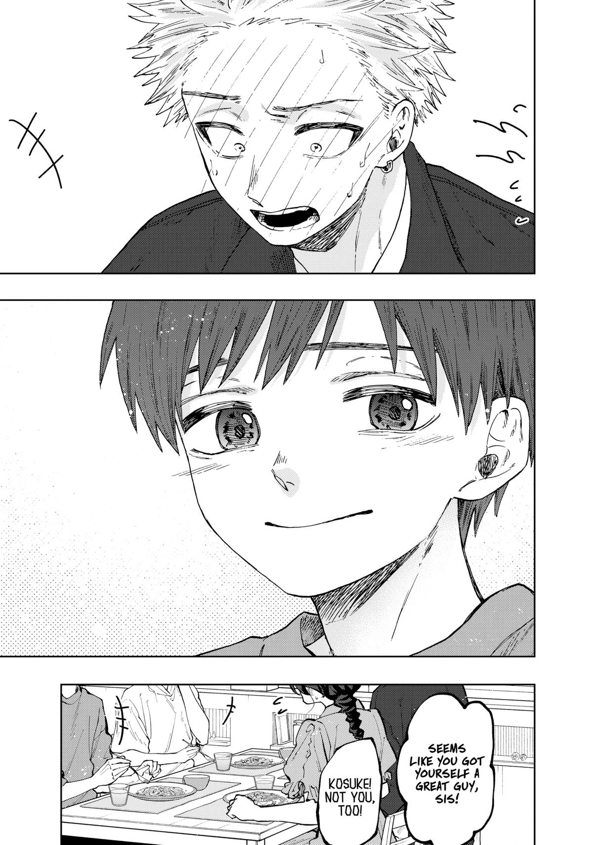 Read The Fragrant Flower Blooms with Dignity EN Manga Online