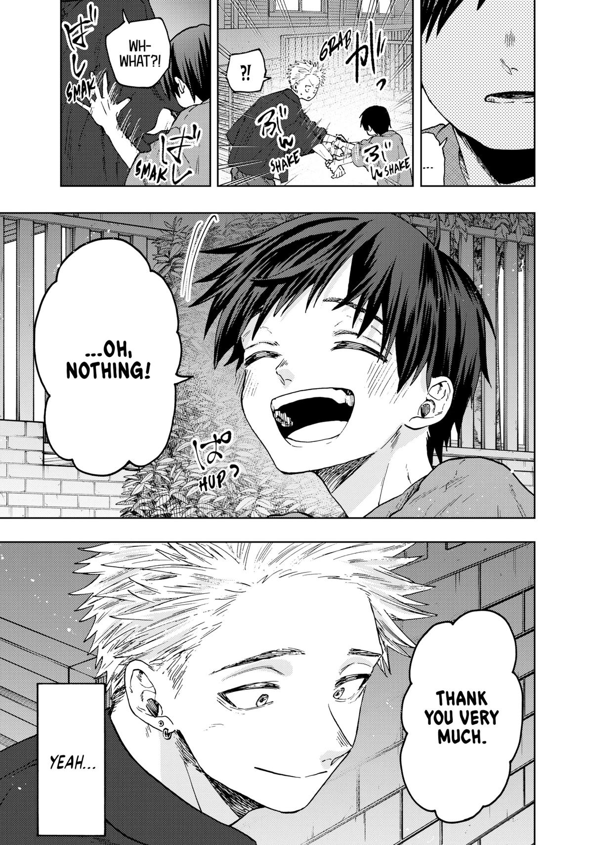 Read The Fragrant Flower Blooms with Dignity EN Manga Online