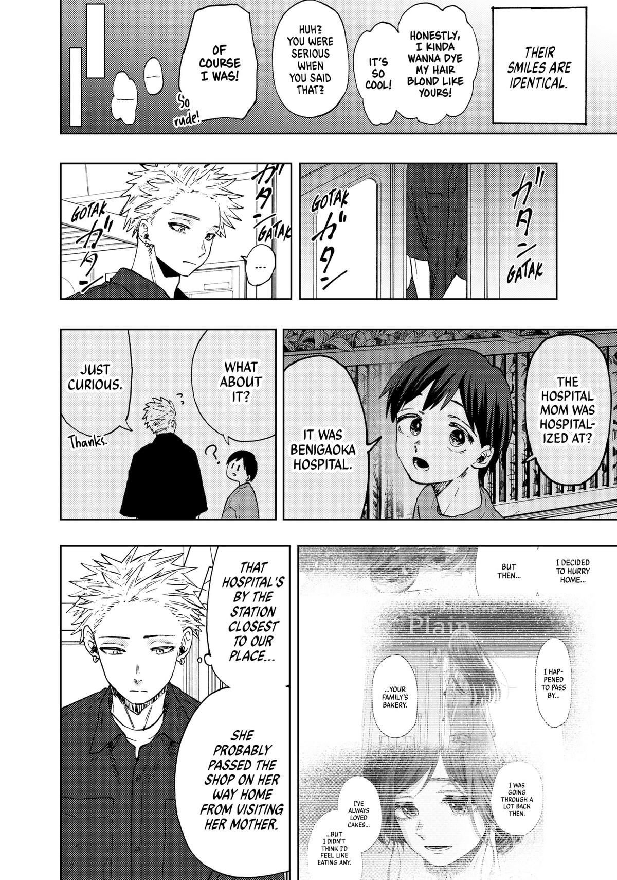 Read The Fragrant Flower Blooms with Dignity EN Manga Online