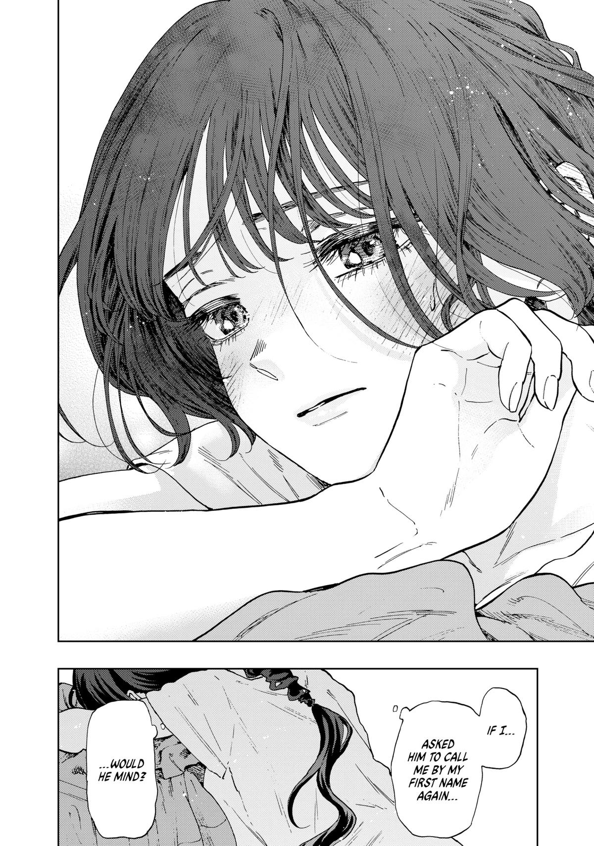 Read The Fragrant Flower Blooms with Dignity EN Manga Online