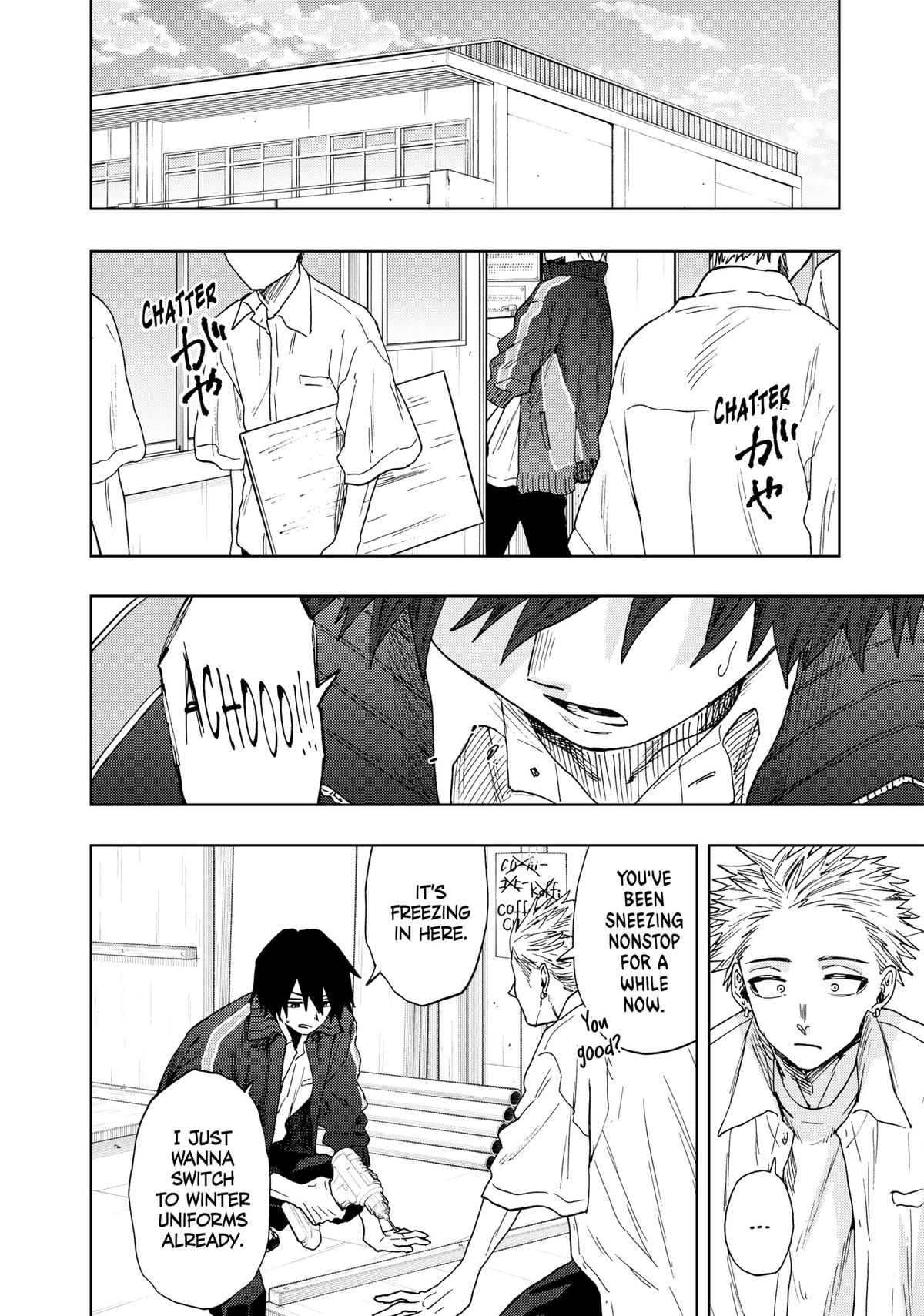 Read The Fragrant Flower Blooms with Dignity EN Manga Online
