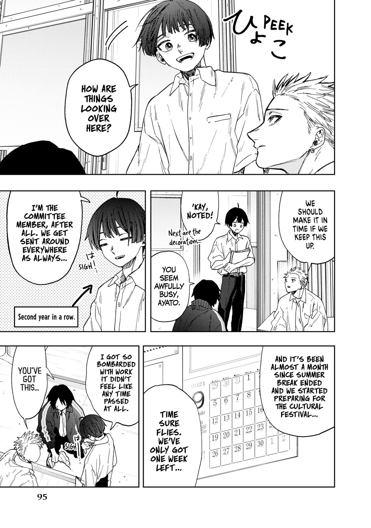 Read The Fragrant Flower Blooms with Dignity EN Manga Online