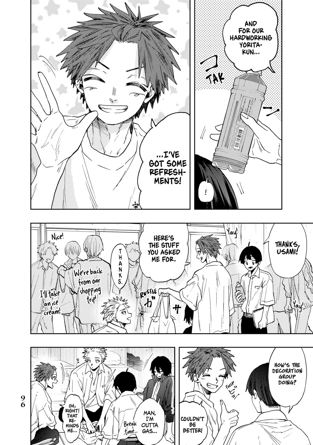 Read The Fragrant Flower Blooms with Dignity EN Manga Online