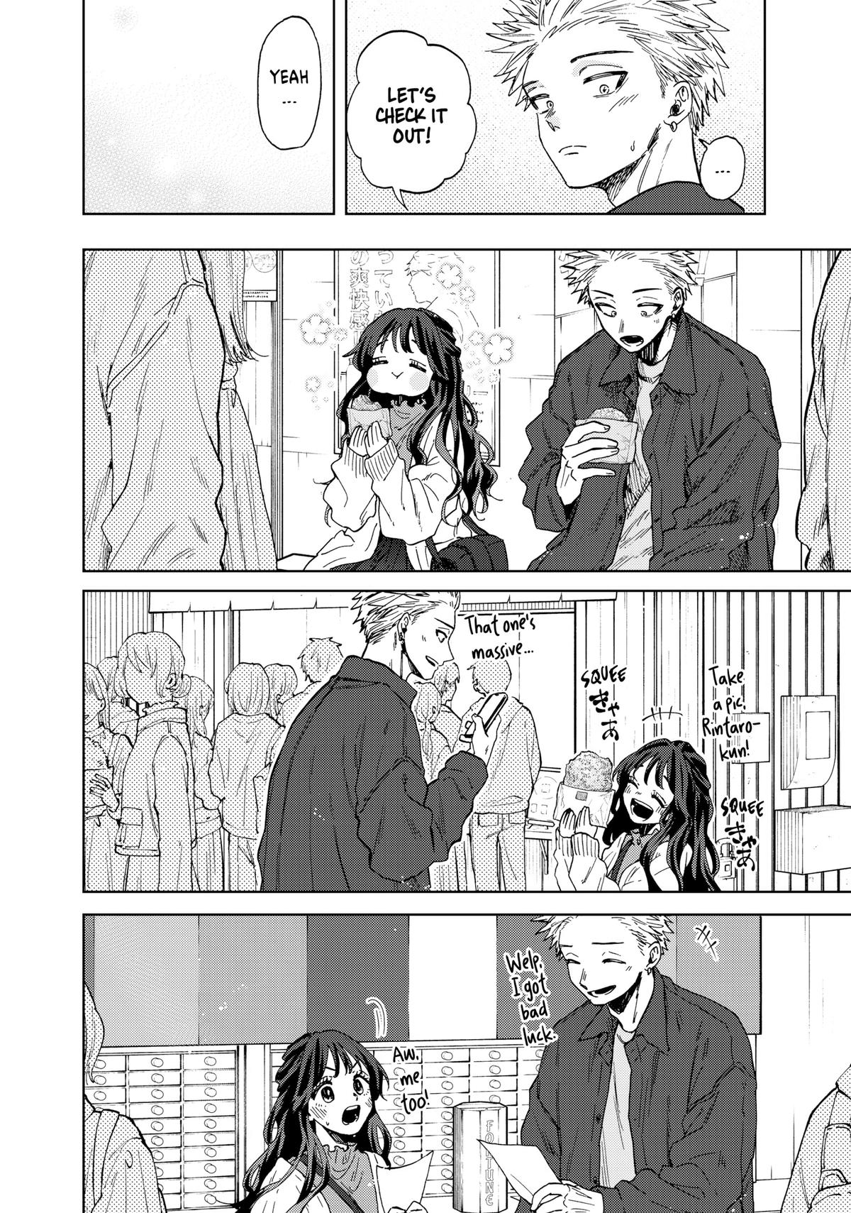 Read The Fragrant Flower Blooms with Dignity EN Manga Online