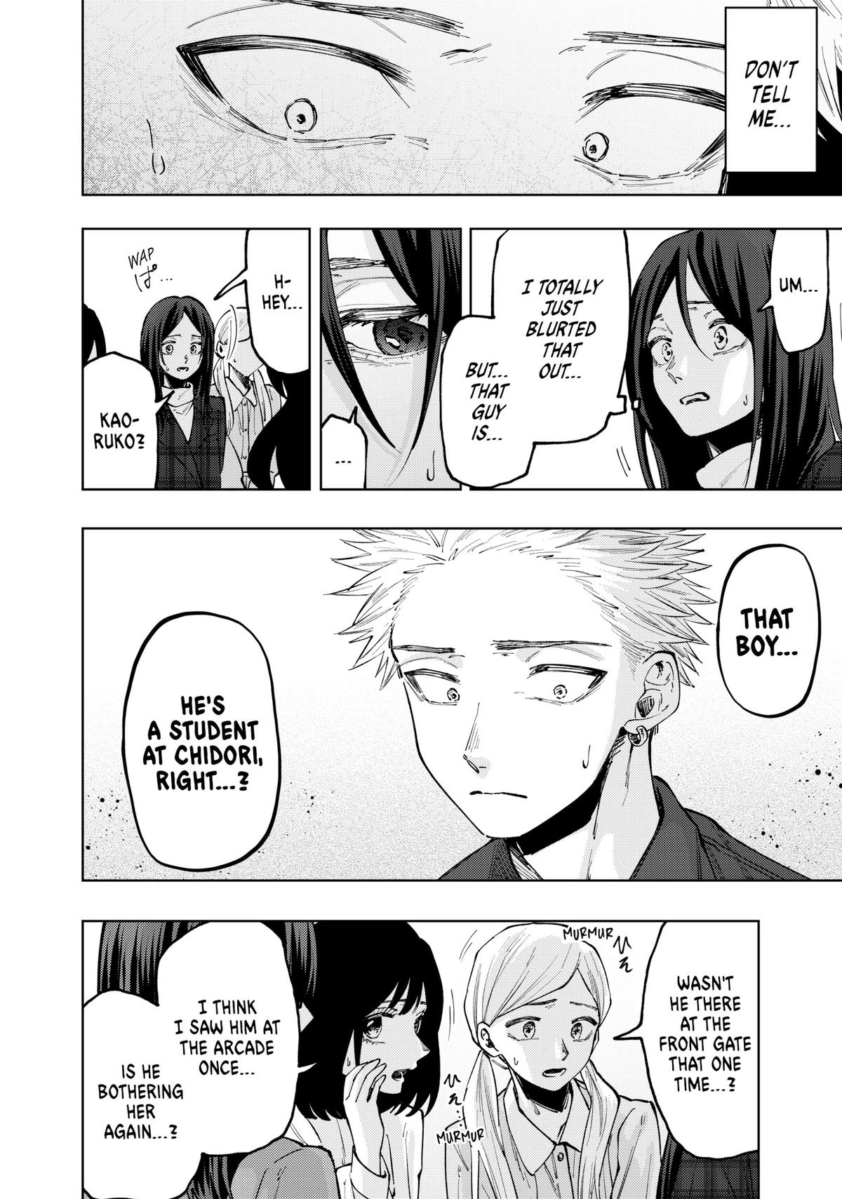 Read The Fragrant Flower Blooms with Dignity EN Manga Online