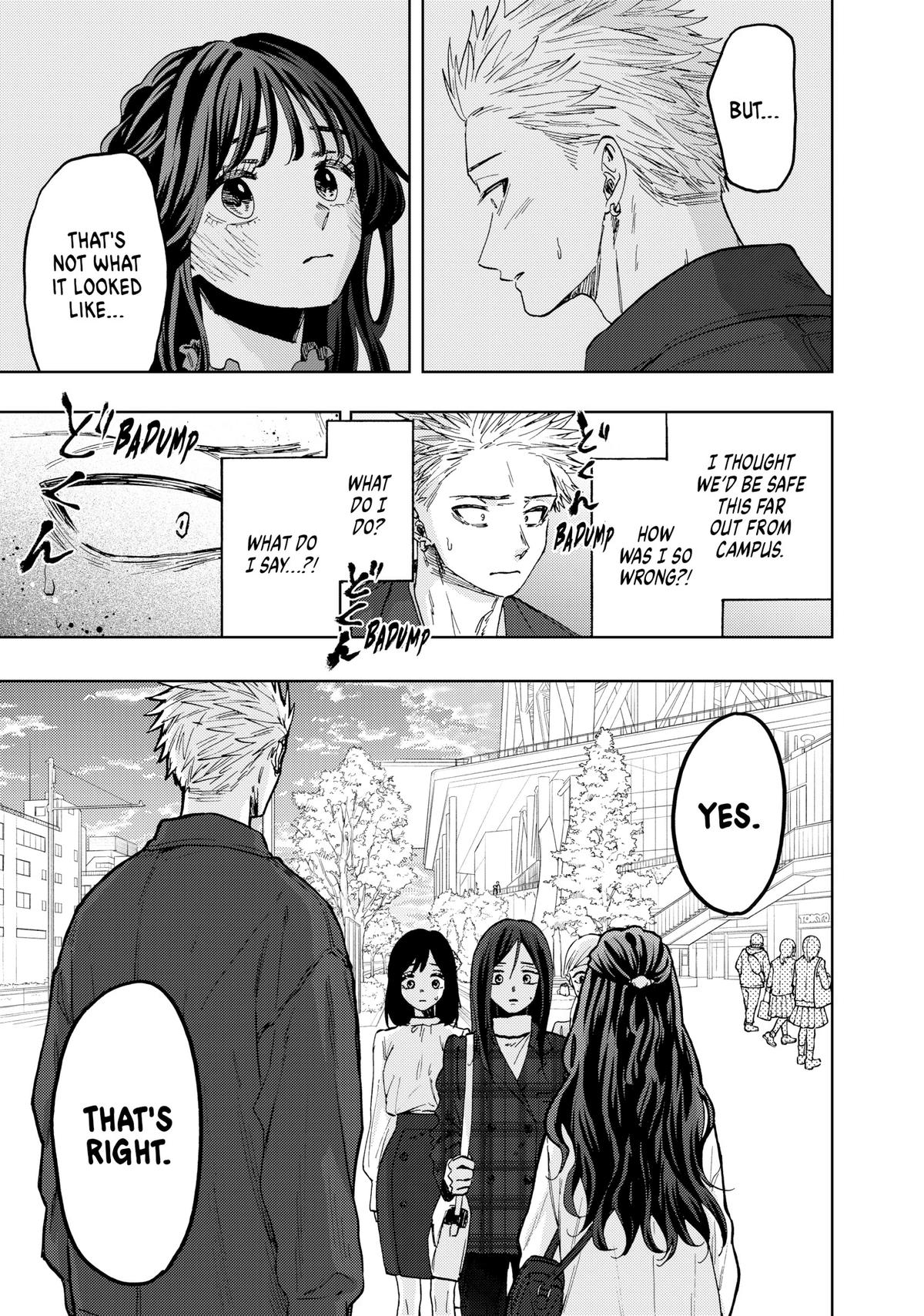 Read The Fragrant Flower Blooms with Dignity EN Manga Online
