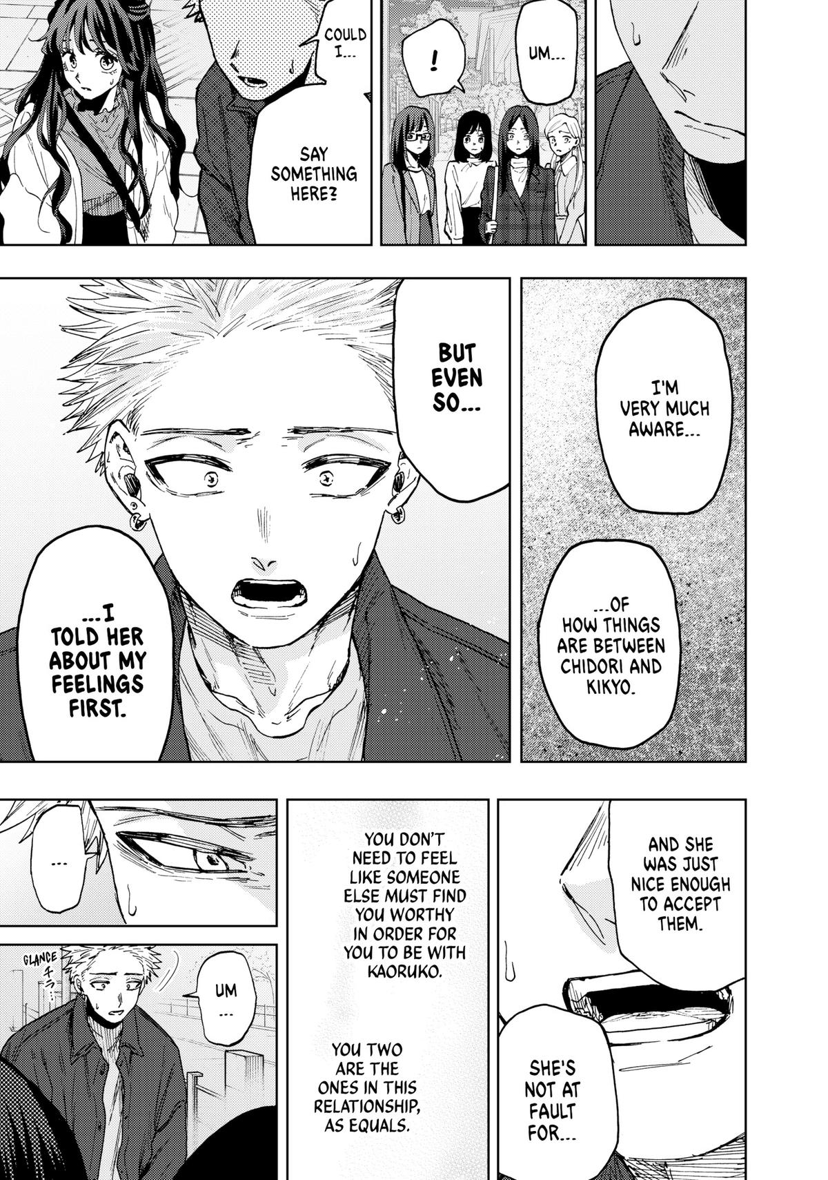Read The Fragrant Flower Blooms with Dignity EN Manga Online