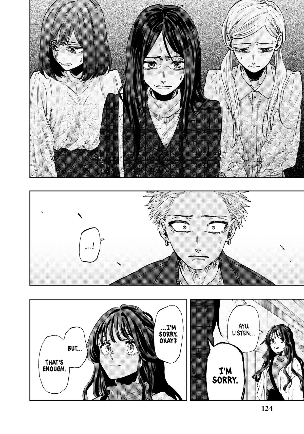 Read The Fragrant Flower Blooms with Dignity EN Manga Online