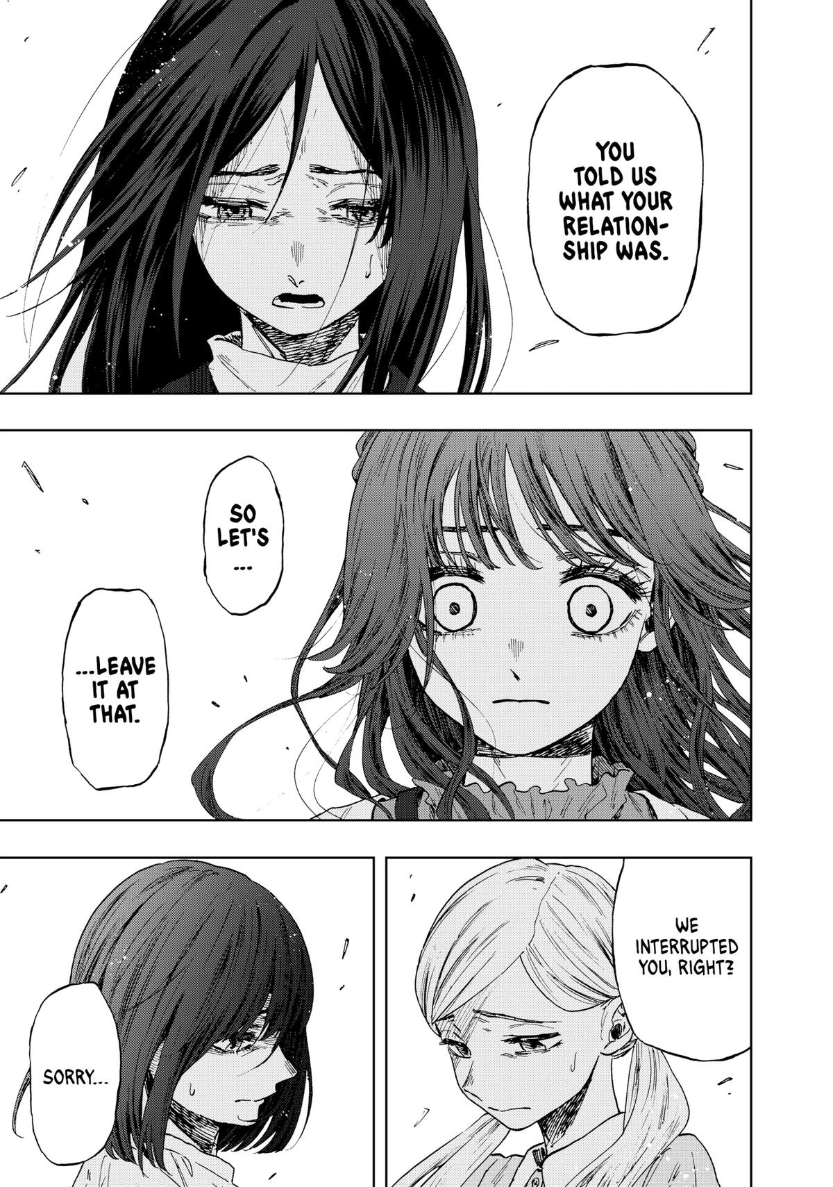 Read The Fragrant Flower Blooms with Dignity EN Manga Online