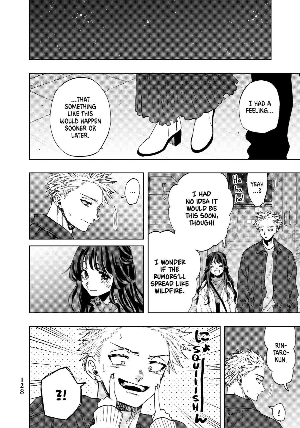 Read The Fragrant Flower Blooms with Dignity EN Manga Online