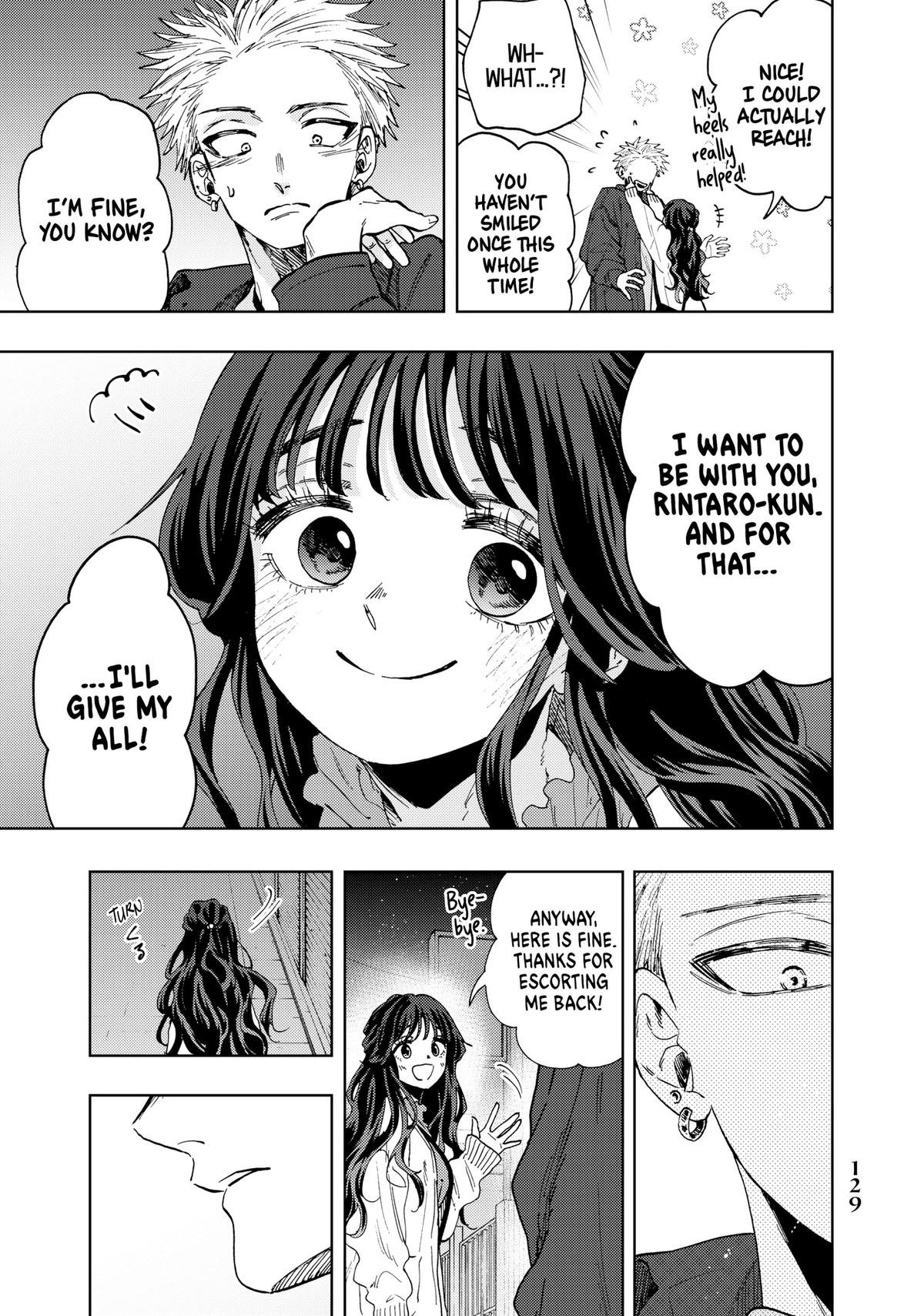 Read The Fragrant Flower Blooms with Dignity EN Manga Online