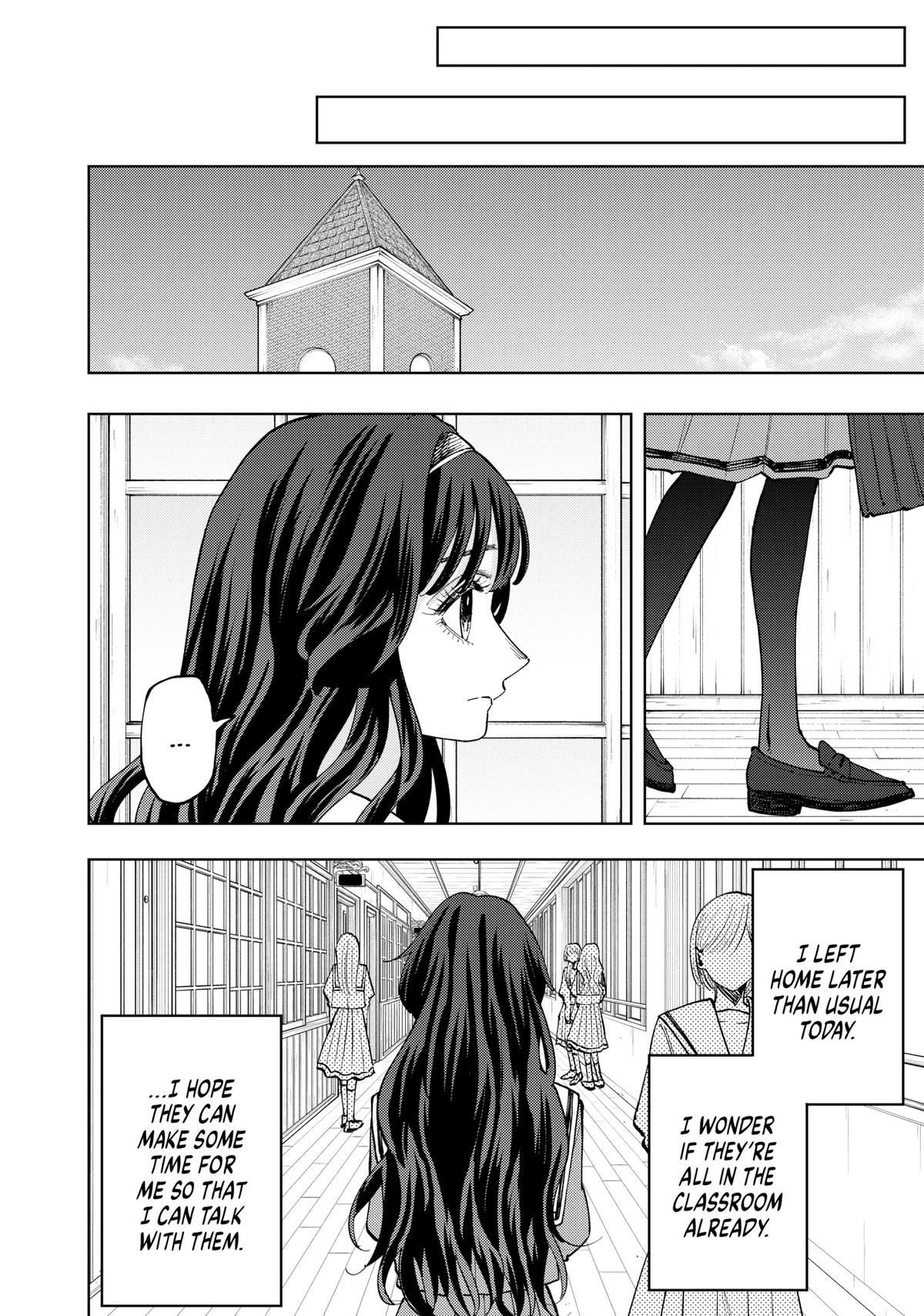 Read The Fragrant Flower Blooms with Dignity EN Manga Online