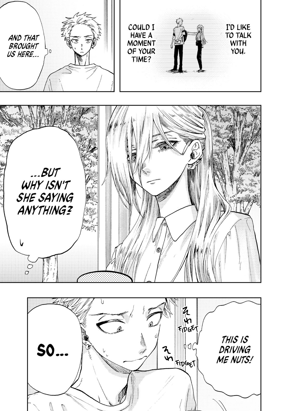 Read The Fragrant Flower Blooms with Dignity EN Manga Online