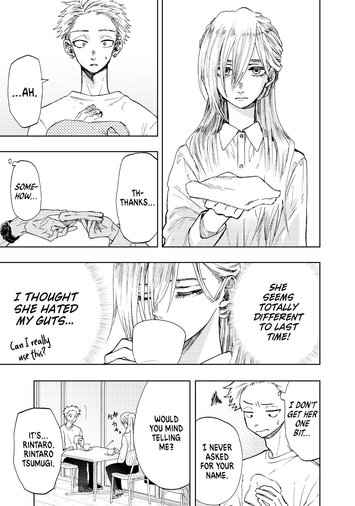 Read The Fragrant Flower Blooms with Dignity EN Manga Online