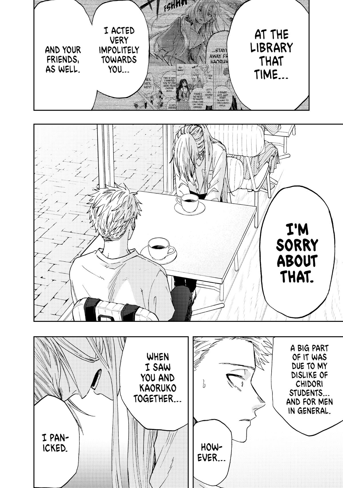 Read The Fragrant Flower Blooms with Dignity EN Manga Online
