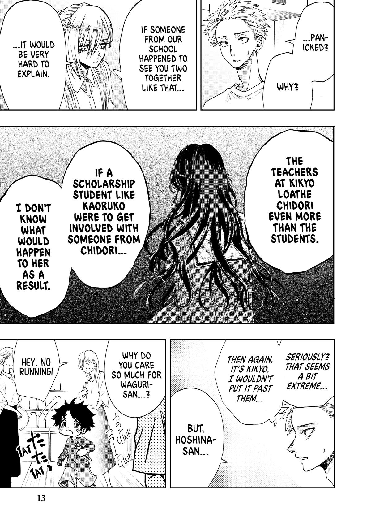 Read The Fragrant Flower Blooms with Dignity EN Manga Online