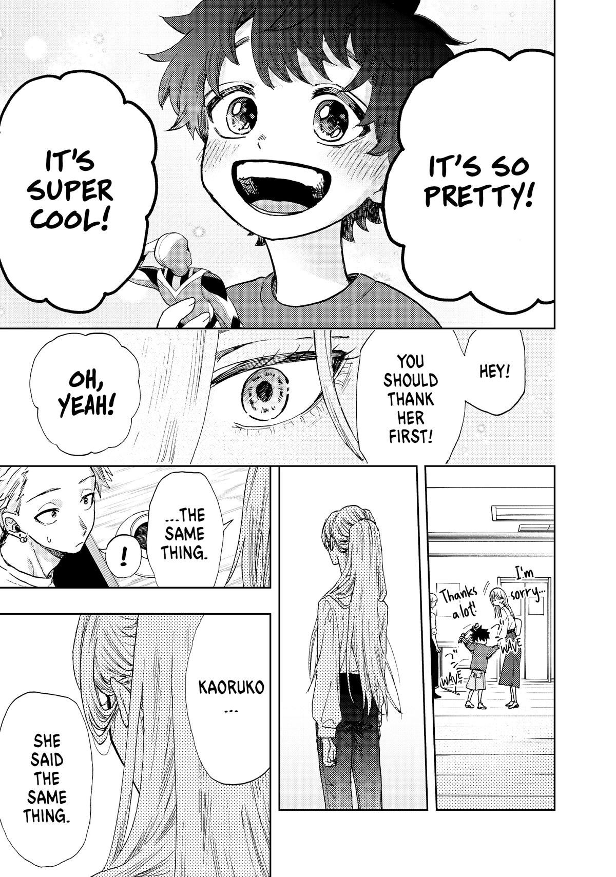 Read The Fragrant Flower Blooms with Dignity EN Manga Online