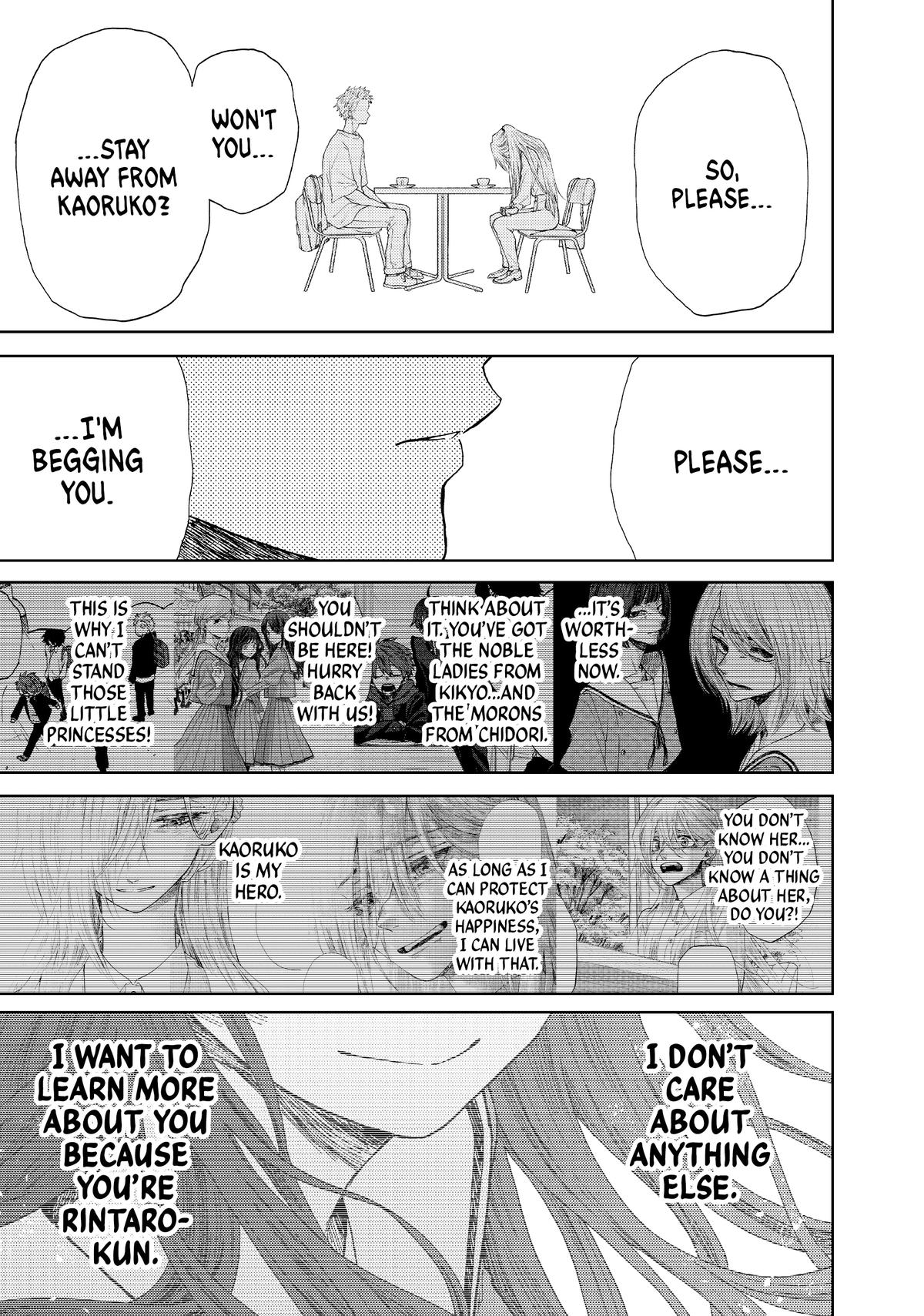 Read The Fragrant Flower Blooms with Dignity EN Manga Online