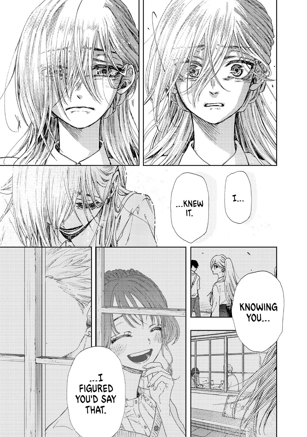 Read The Fragrant Flower Blooms with Dignity EN Manga Online
