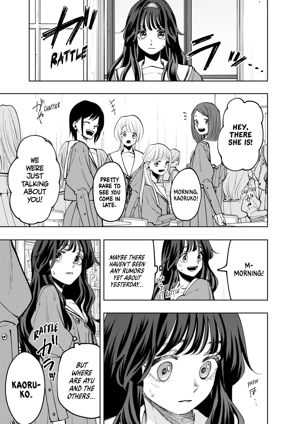 Read The Fragrant Flower Blooms with Dignity EN Manga Online