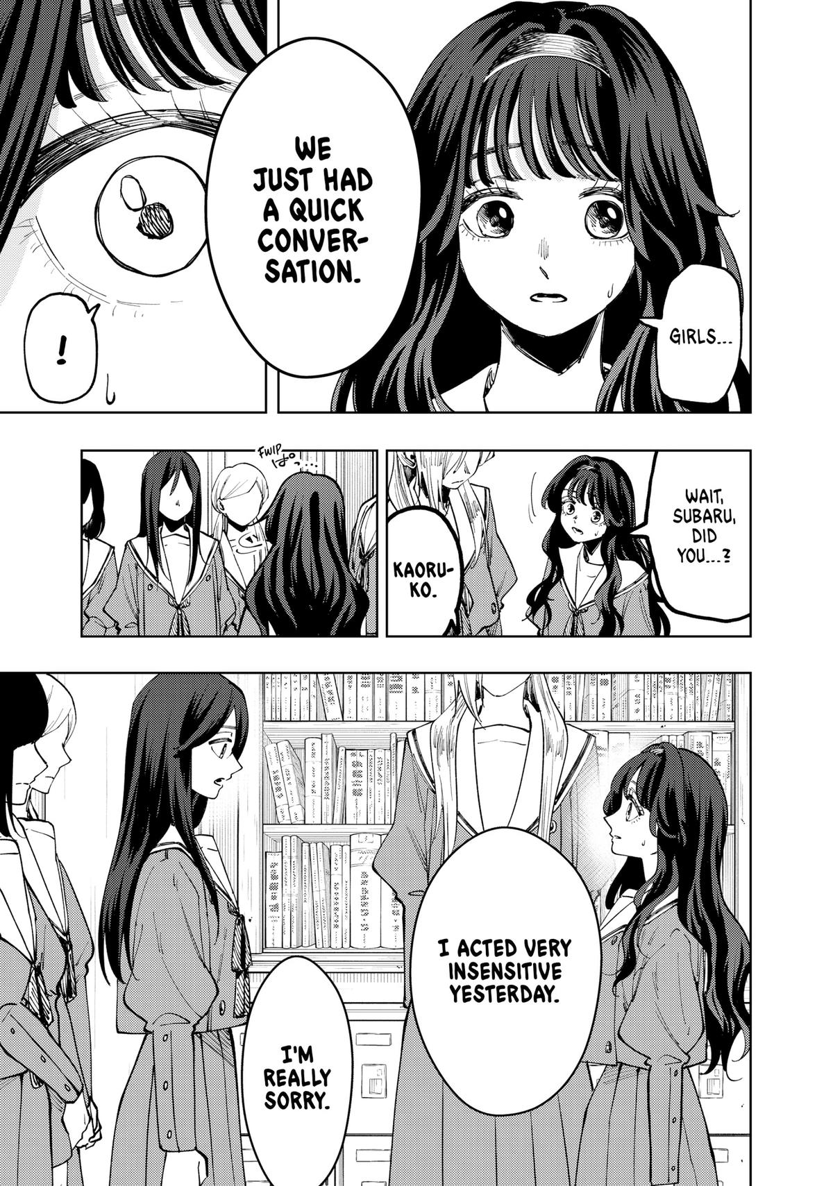 Read The Fragrant Flower Blooms with Dignity EN Manga Online