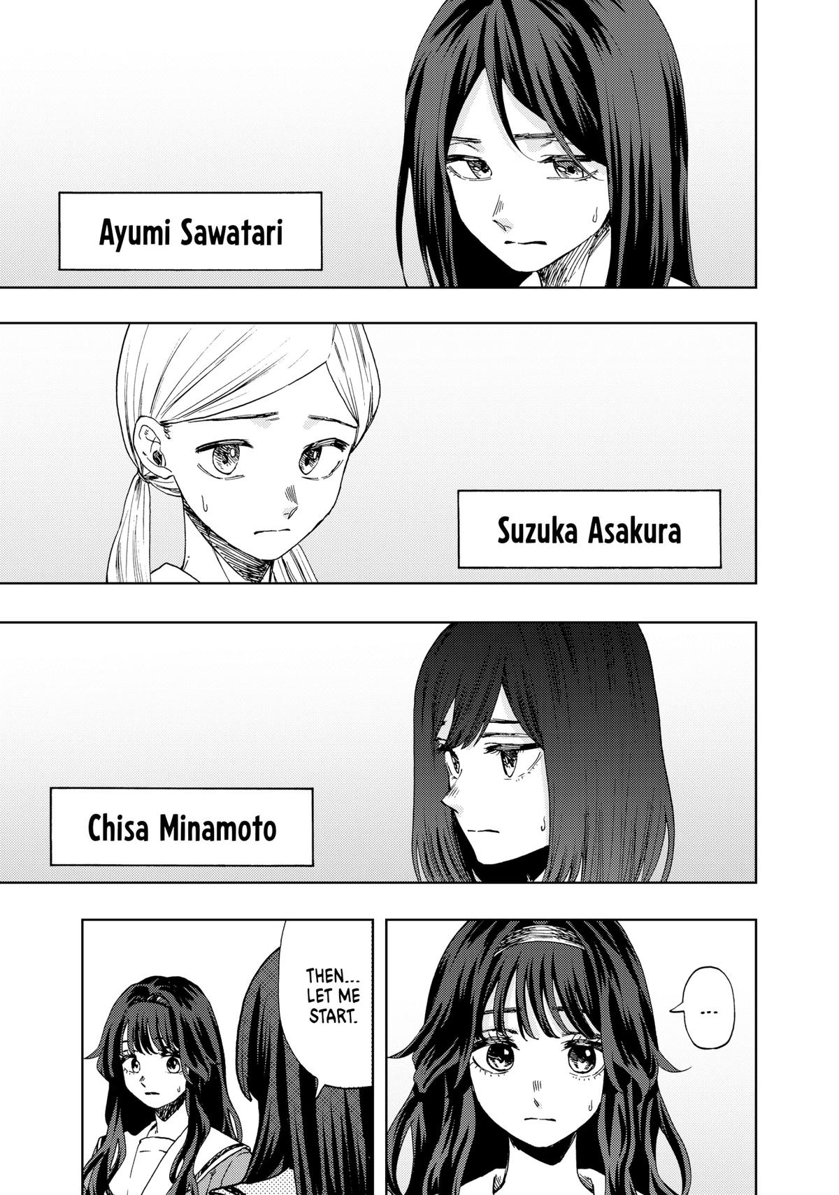 Read The Fragrant Flower Blooms with Dignity EN Manga Online