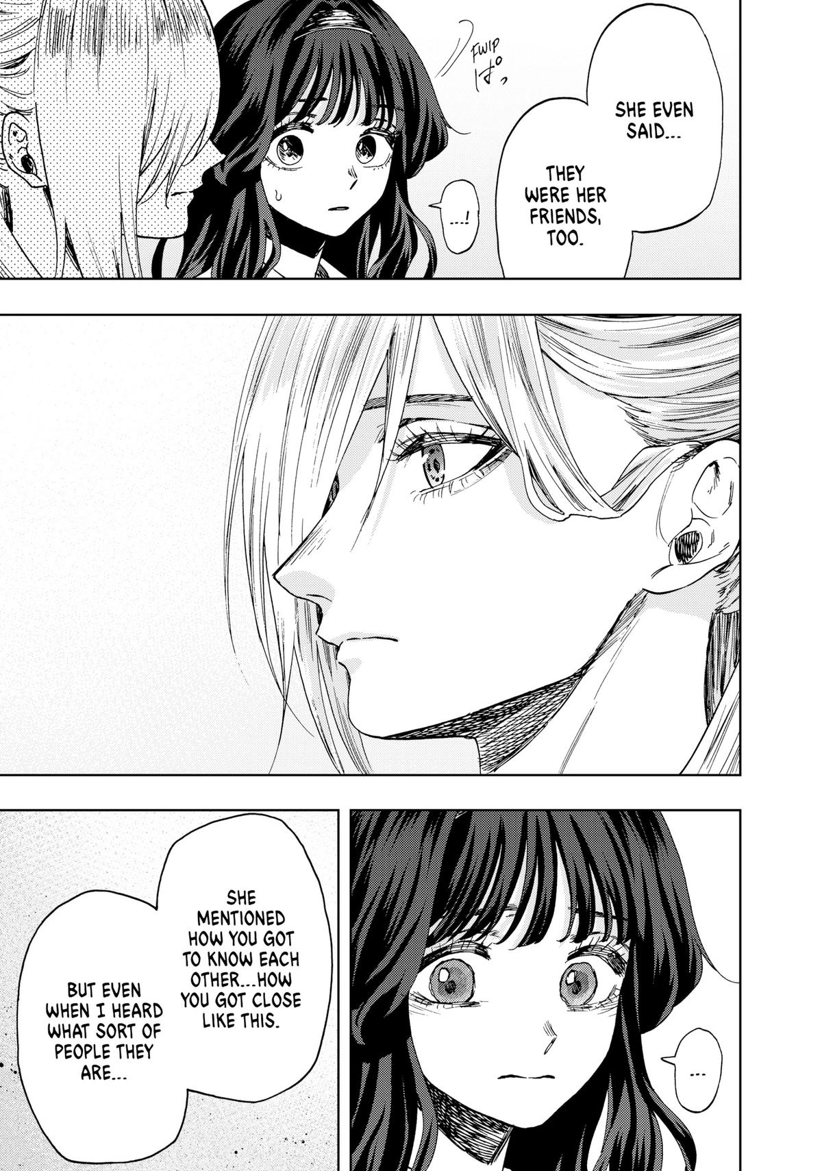 Read The Fragrant Flower Blooms with Dignity EN Manga Online