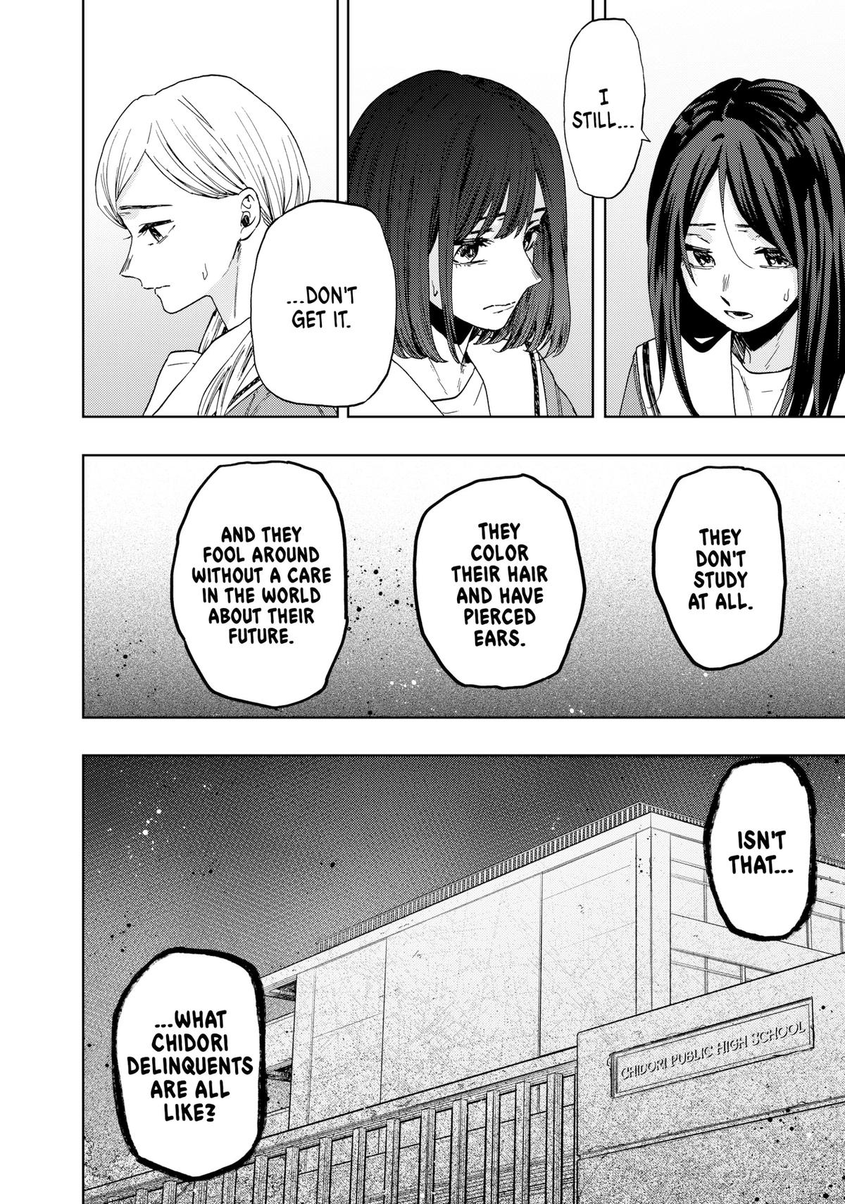 Read The Fragrant Flower Blooms with Dignity EN Manga Online