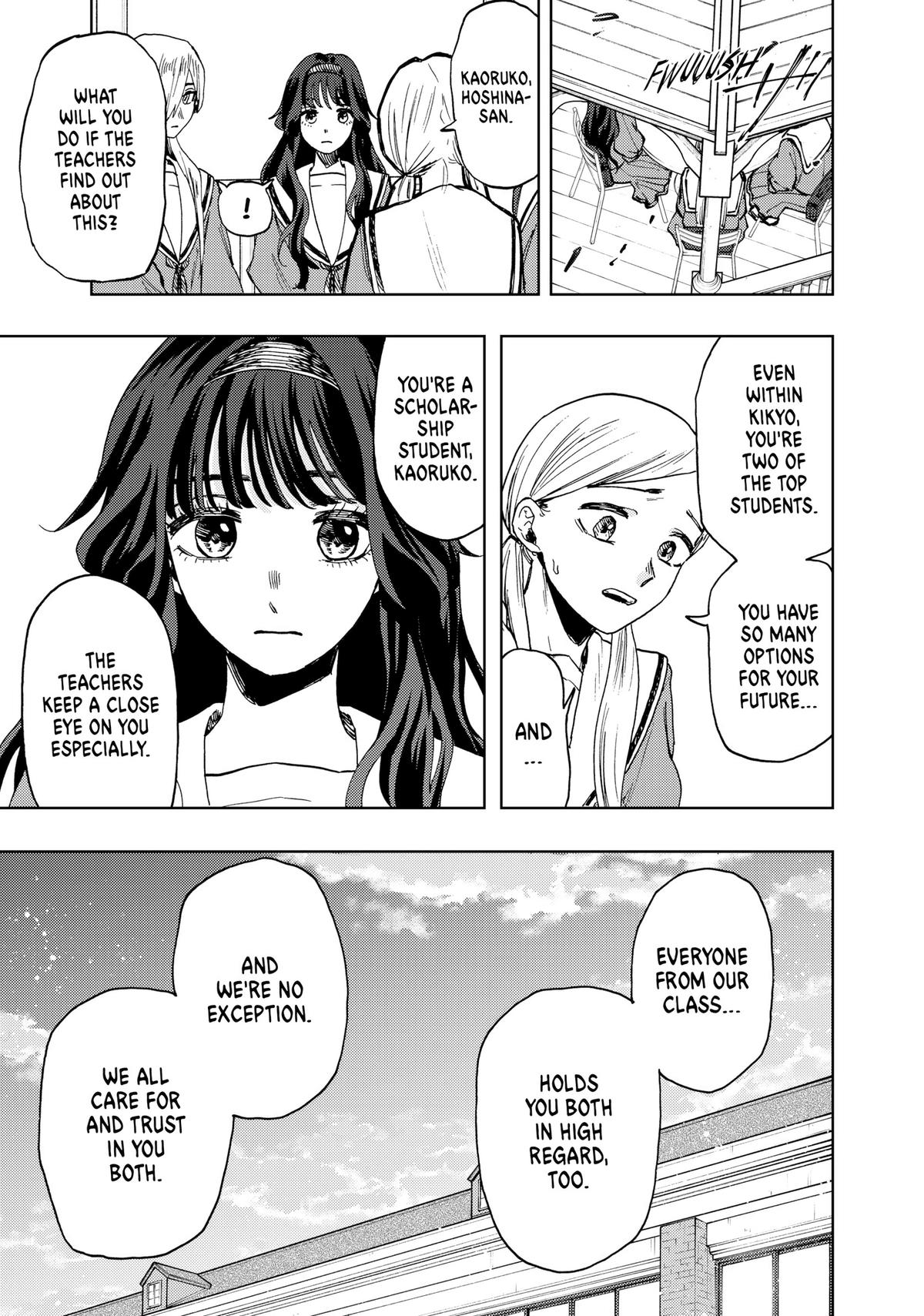 Read The Fragrant Flower Blooms with Dignity EN Manga Online