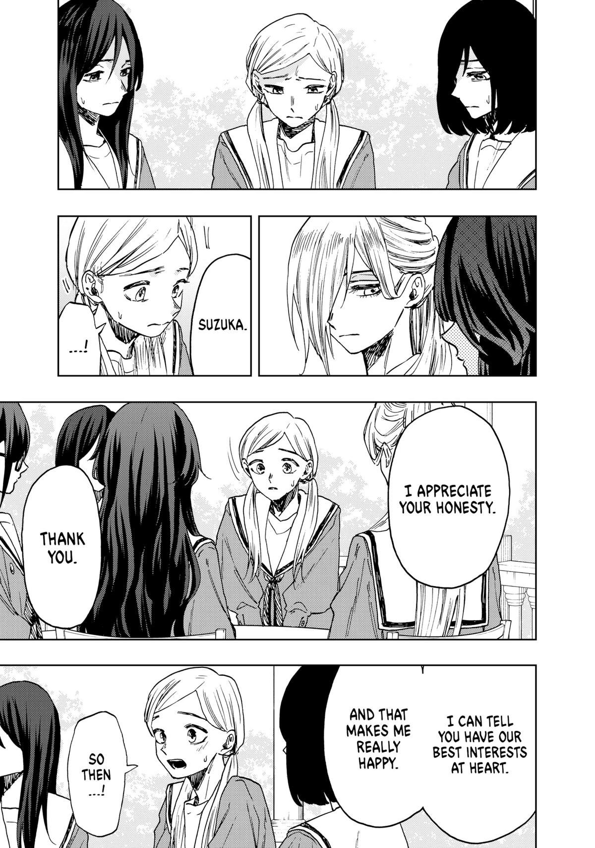 Read The Fragrant Flower Blooms with Dignity EN Manga Online
