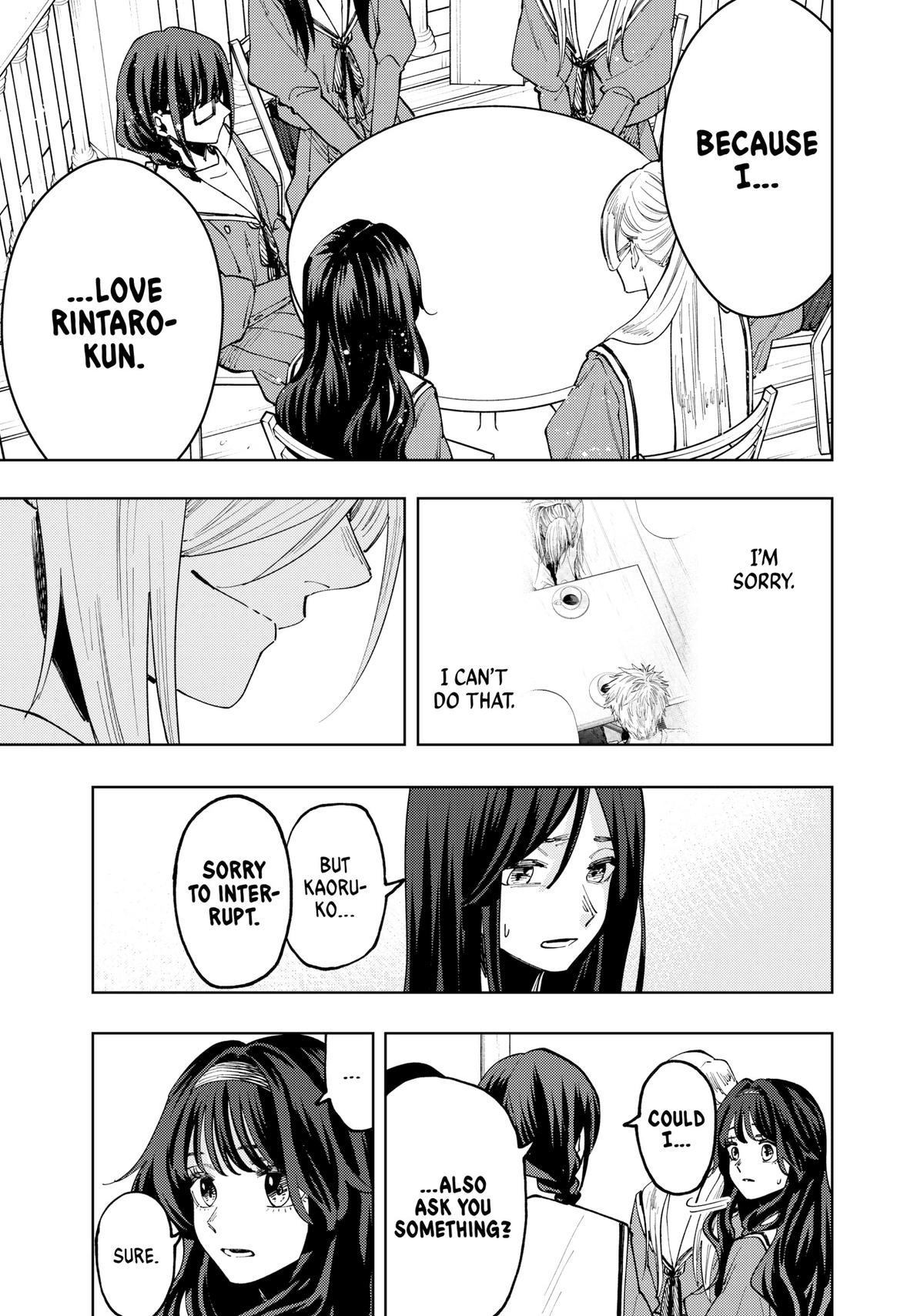 Read The Fragrant Flower Blooms with Dignity EN Manga Online