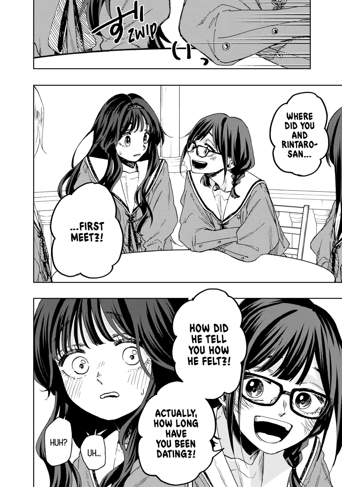 Read The Fragrant Flower Blooms with Dignity EN Manga Online