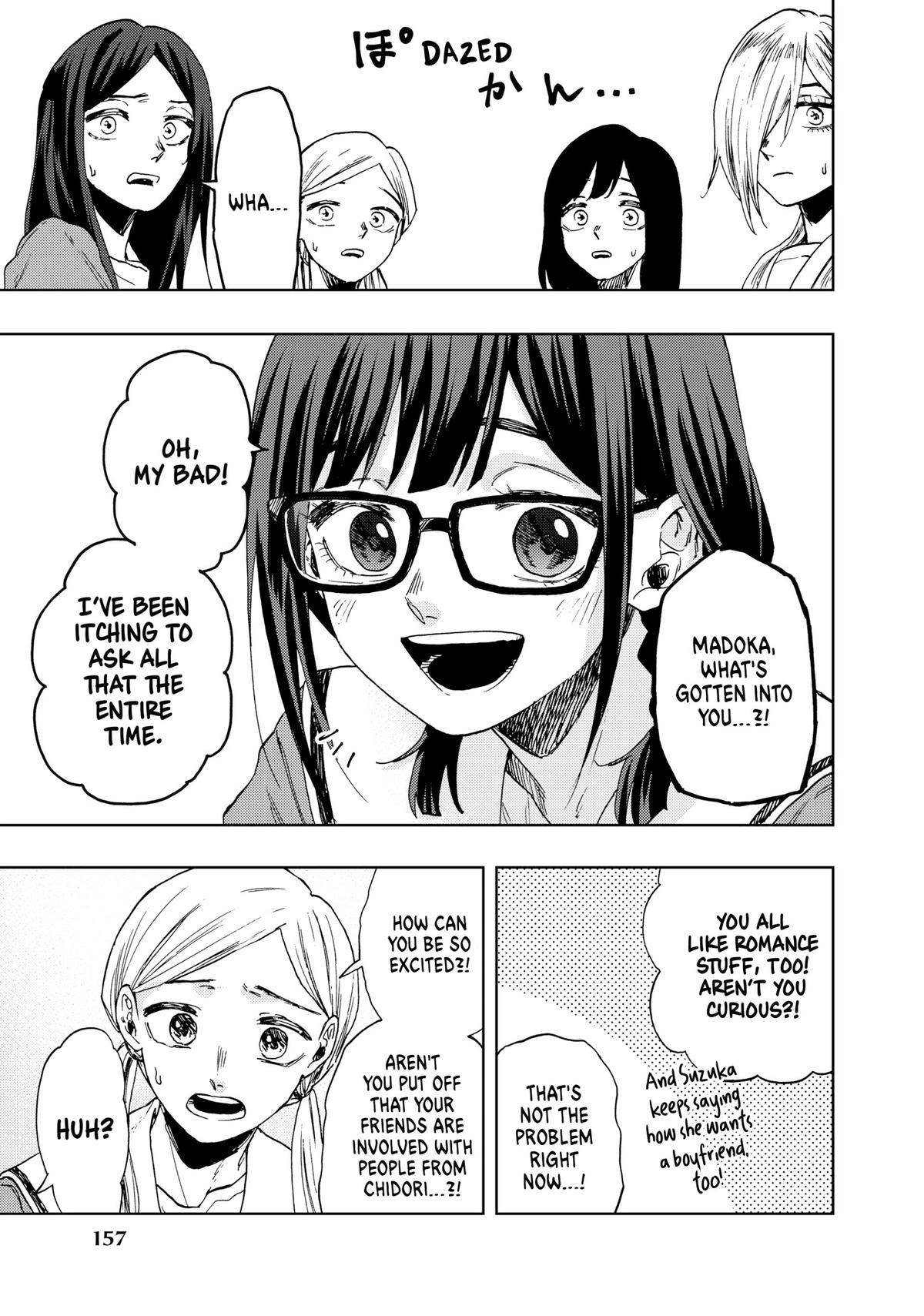 Read The Fragrant Flower Blooms with Dignity EN Manga Online