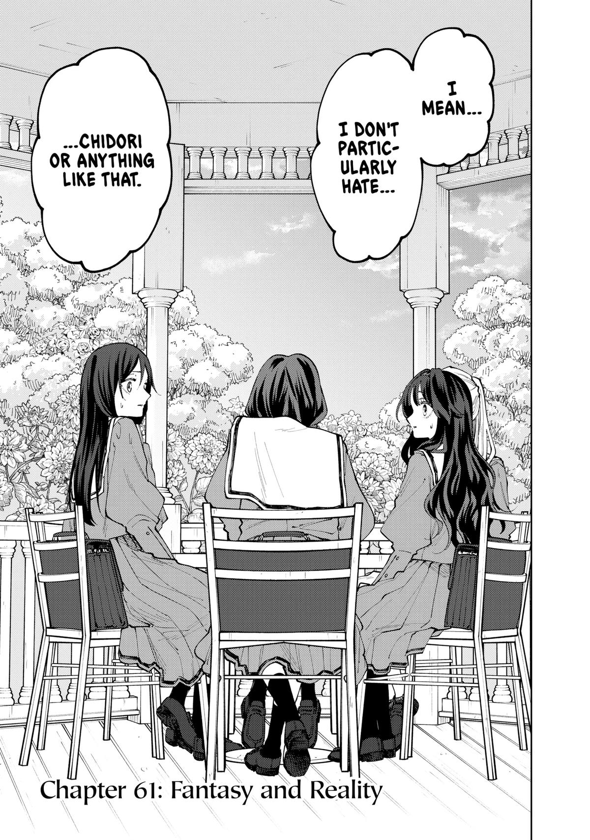 Read The Fragrant Flower Blooms with Dignity EN Manga Online