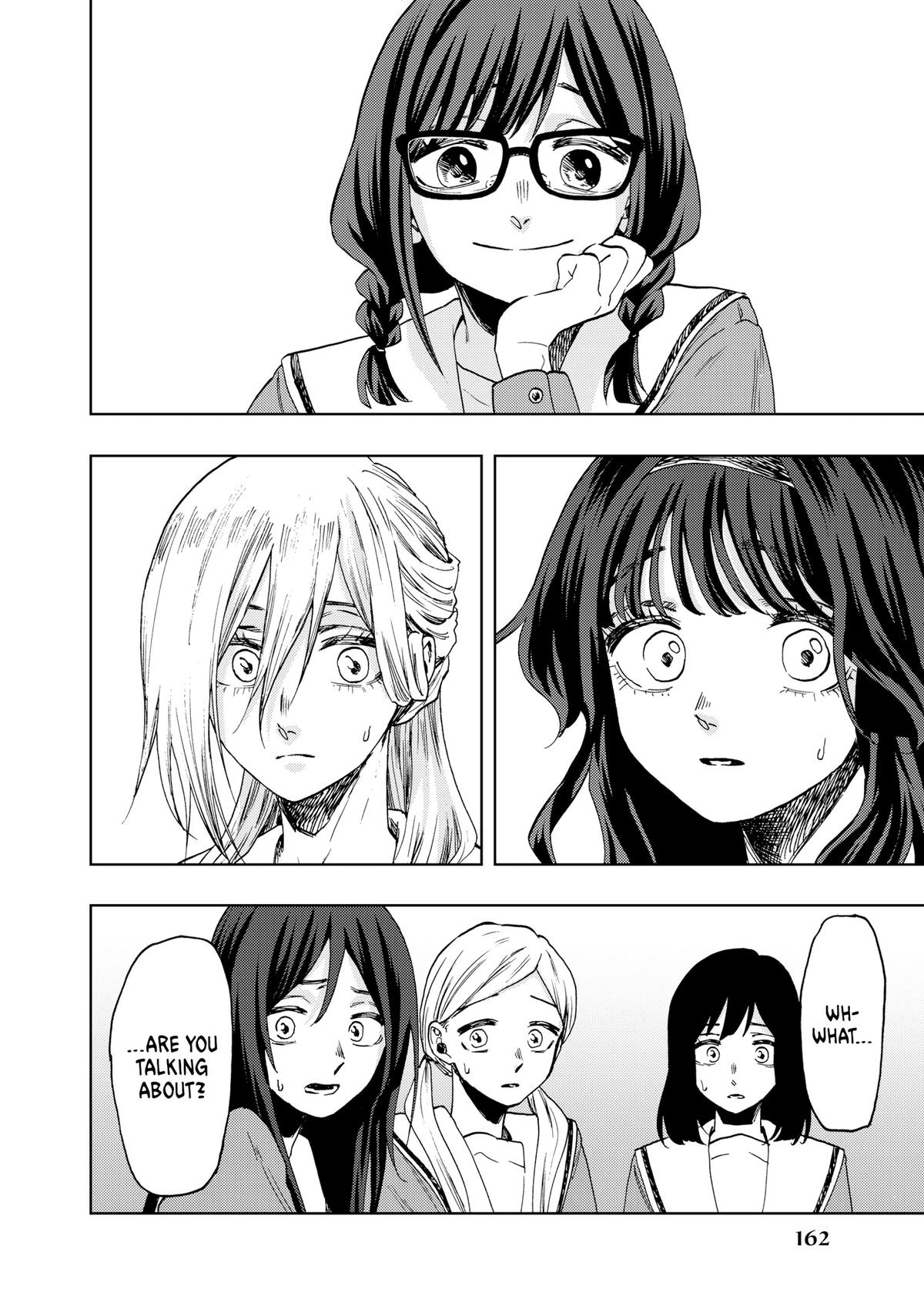 Read The Fragrant Flower Blooms with Dignity EN Manga Online