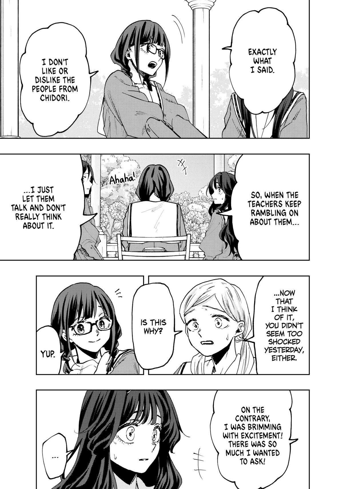 Read The Fragrant Flower Blooms with Dignity EN Manga Online