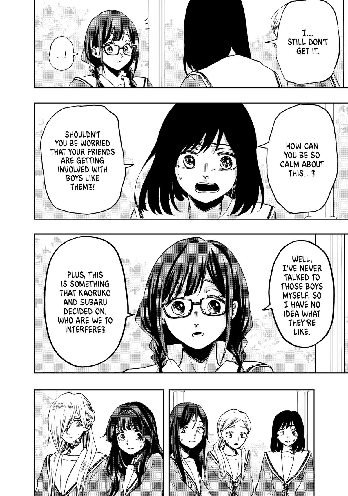Read The Fragrant Flower Blooms with Dignity EN Manga Online