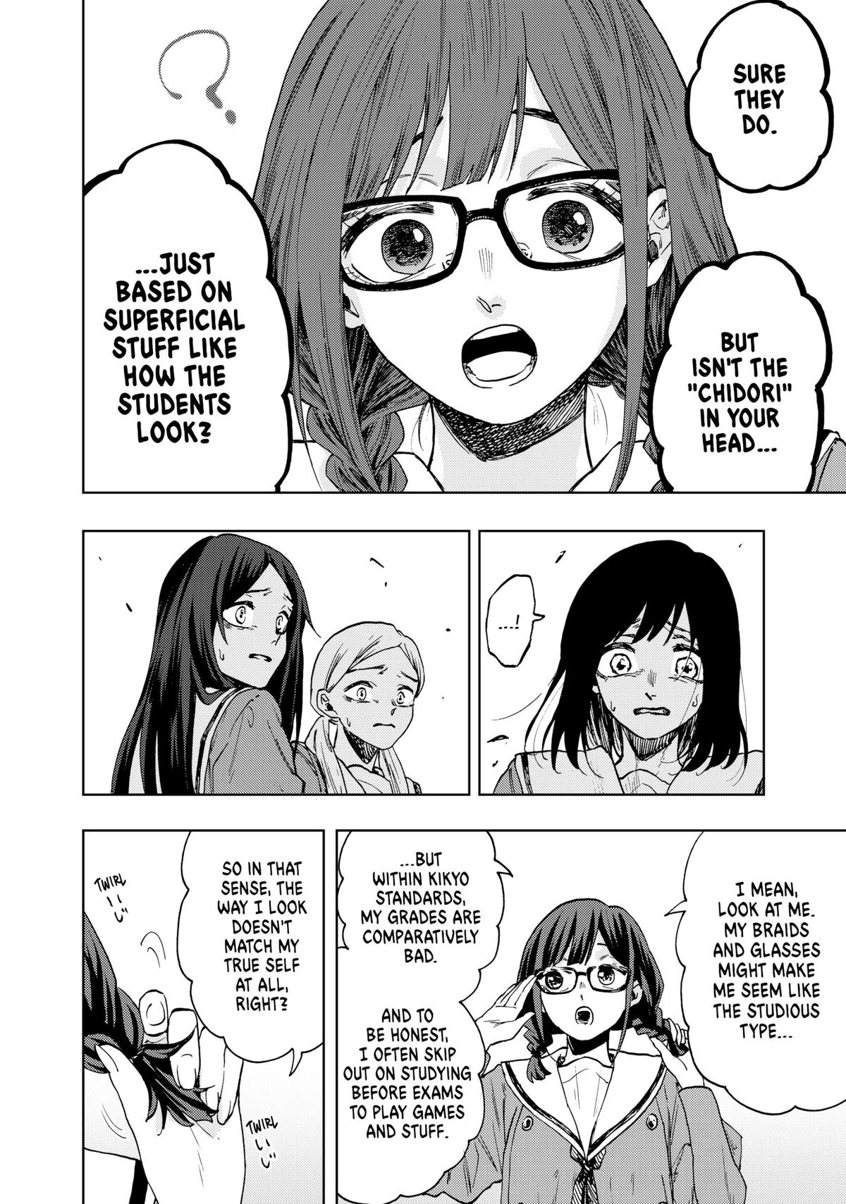 Read The Fragrant Flower Blooms with Dignity EN Manga Online