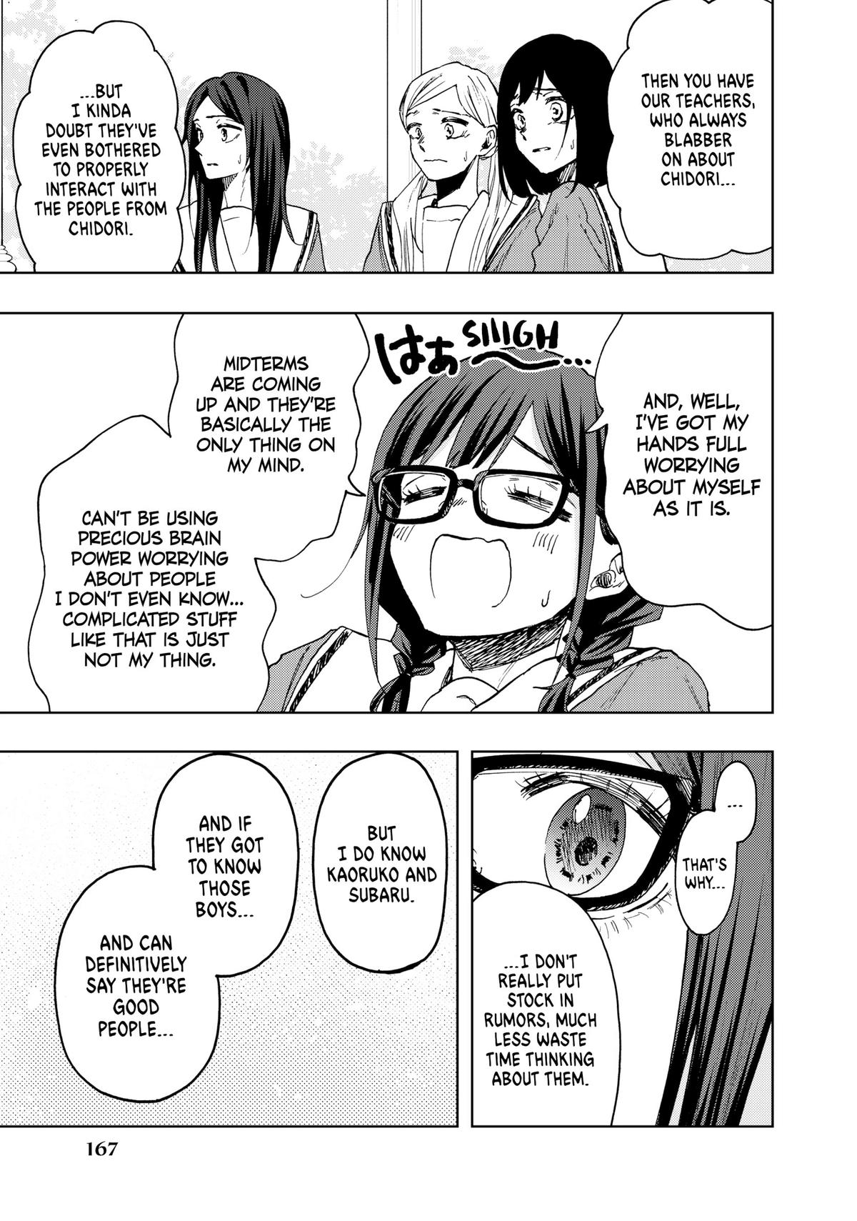 Read The Fragrant Flower Blooms with Dignity EN Manga Online