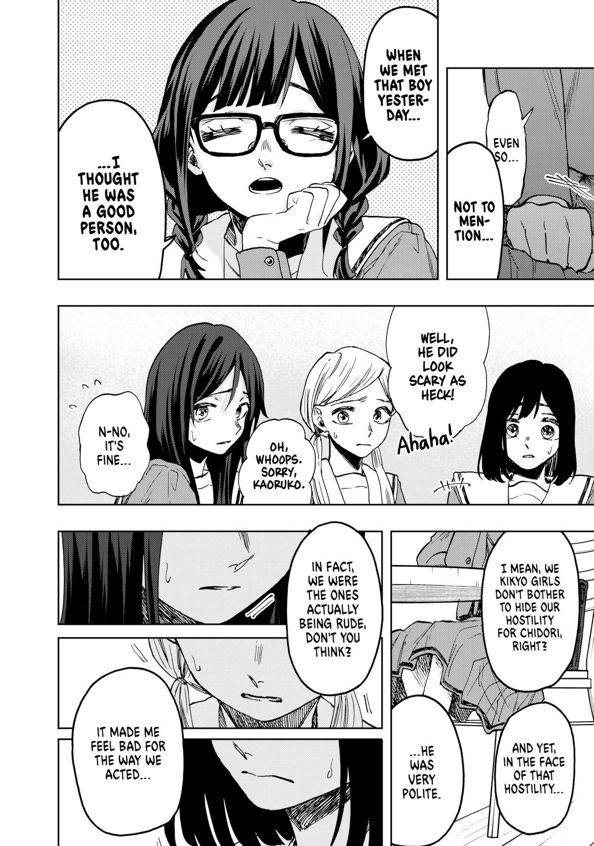 Read The Fragrant Flower Blooms with Dignity EN Manga Online