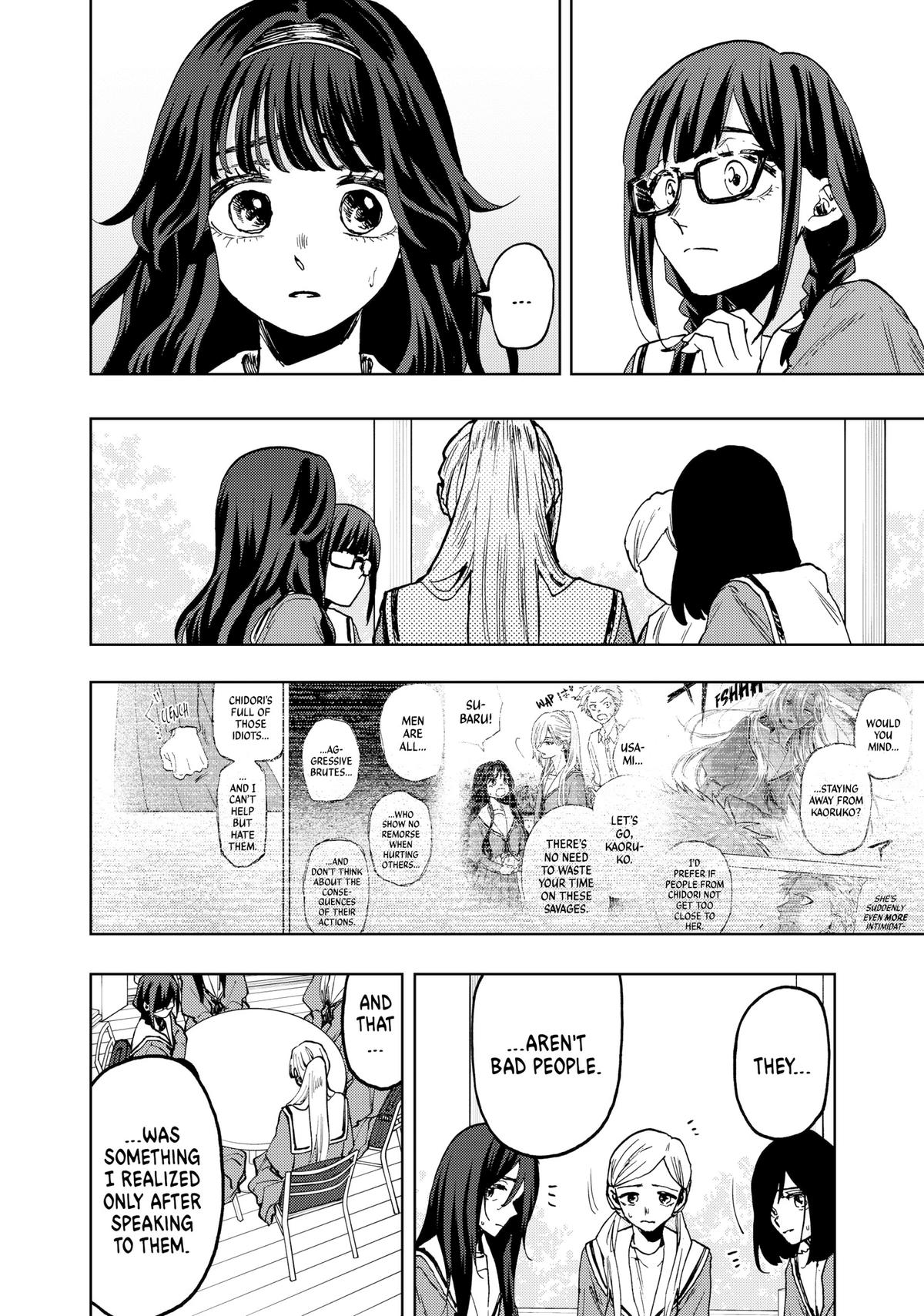 Read The Fragrant Flower Blooms with Dignity EN Manga Online
