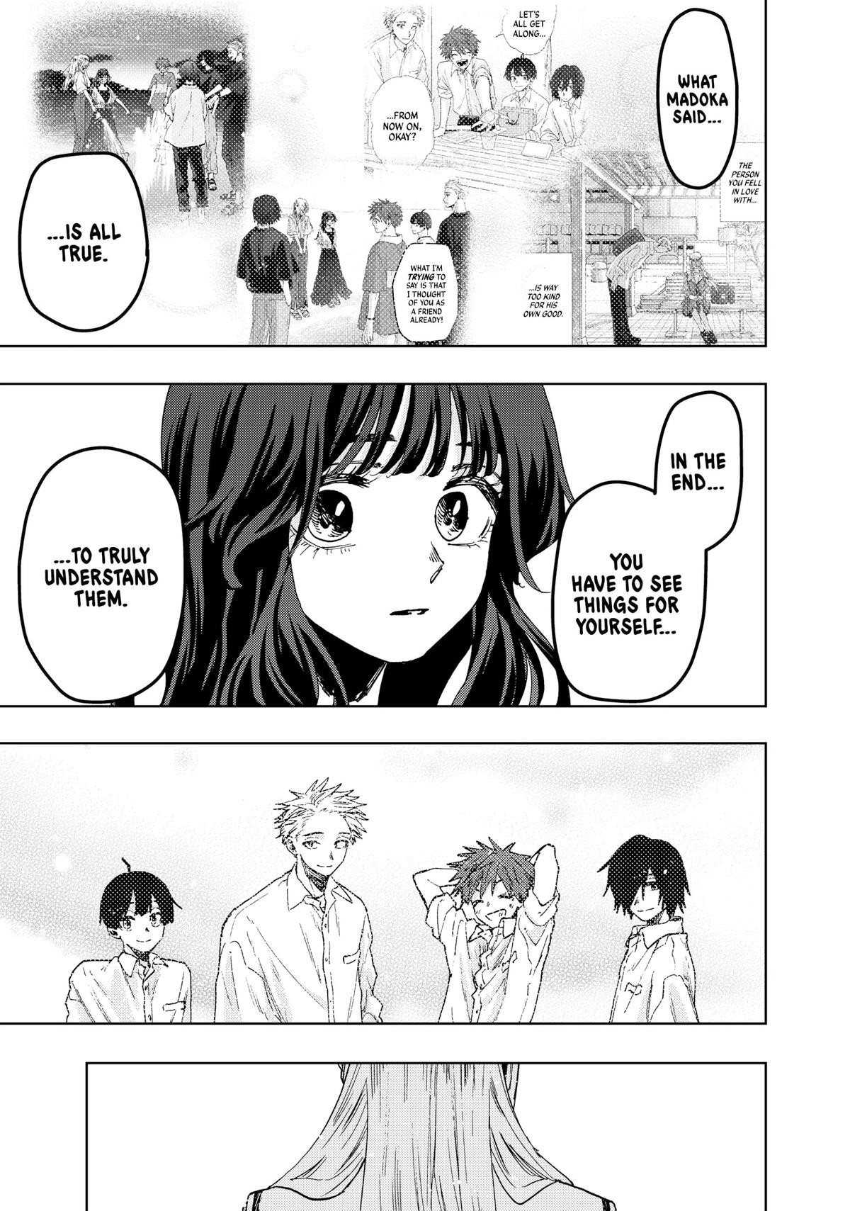Read The Fragrant Flower Blooms with Dignity EN Manga Online