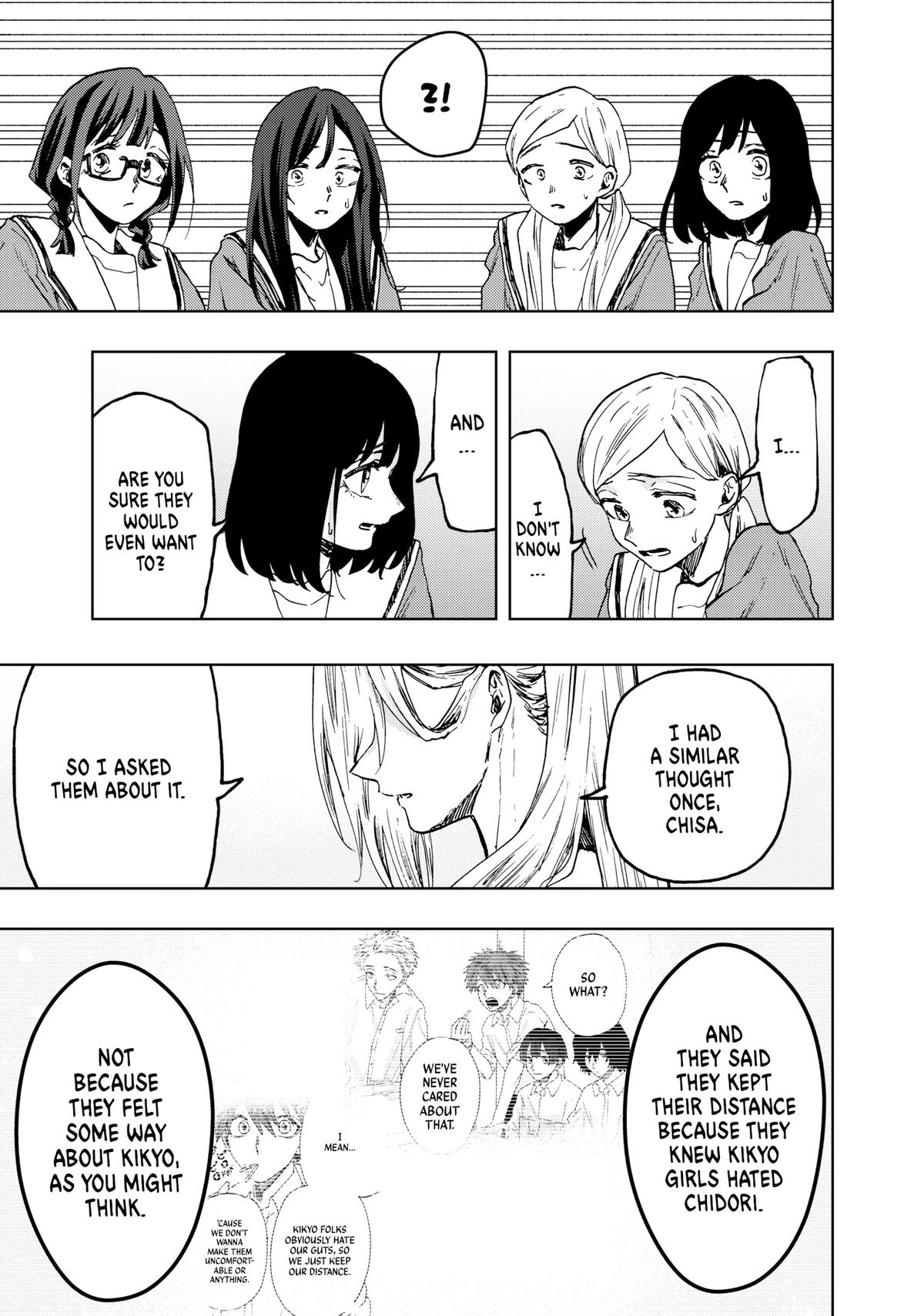 Read The Fragrant Flower Blooms with Dignity EN Manga Online