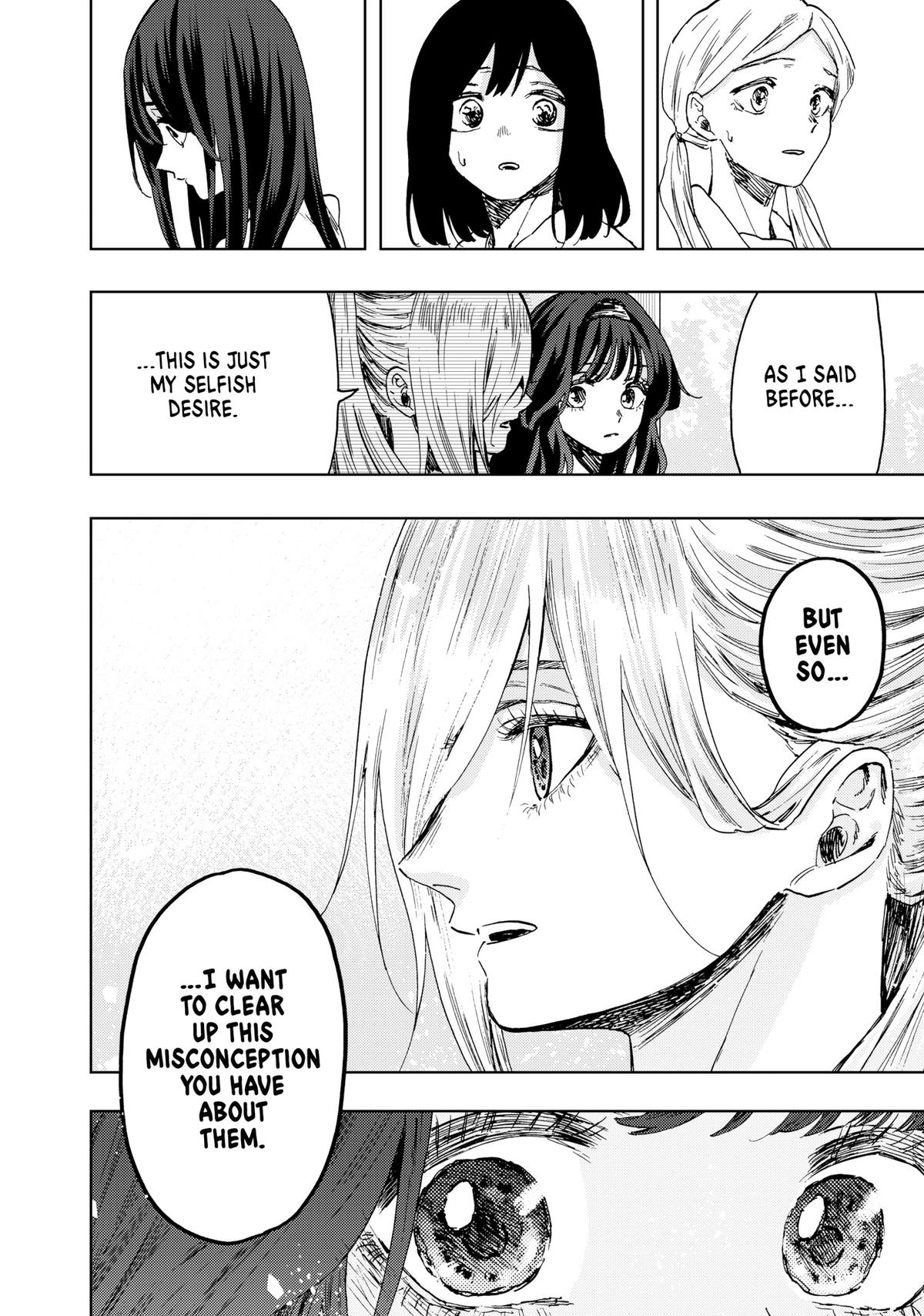 Read The Fragrant Flower Blooms with Dignity EN Manga Online