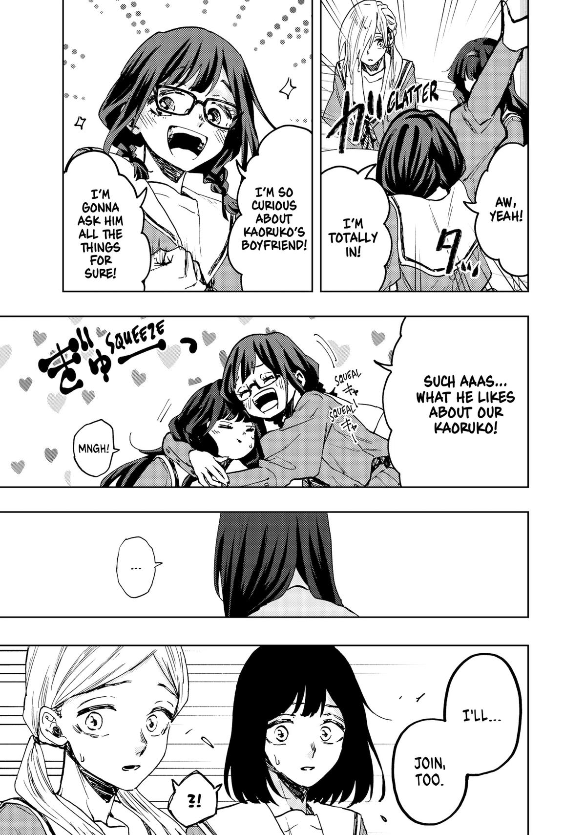 Read The Fragrant Flower Blooms with Dignity EN Manga Online