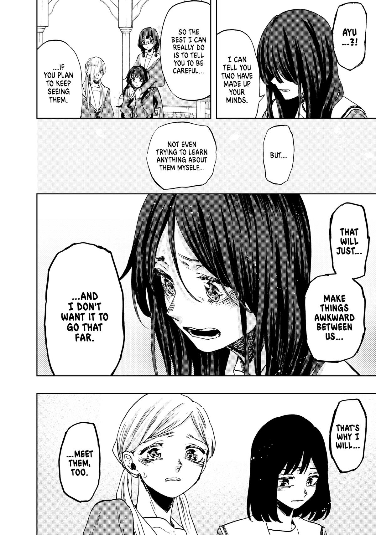 Read The Fragrant Flower Blooms with Dignity EN Manga Online
