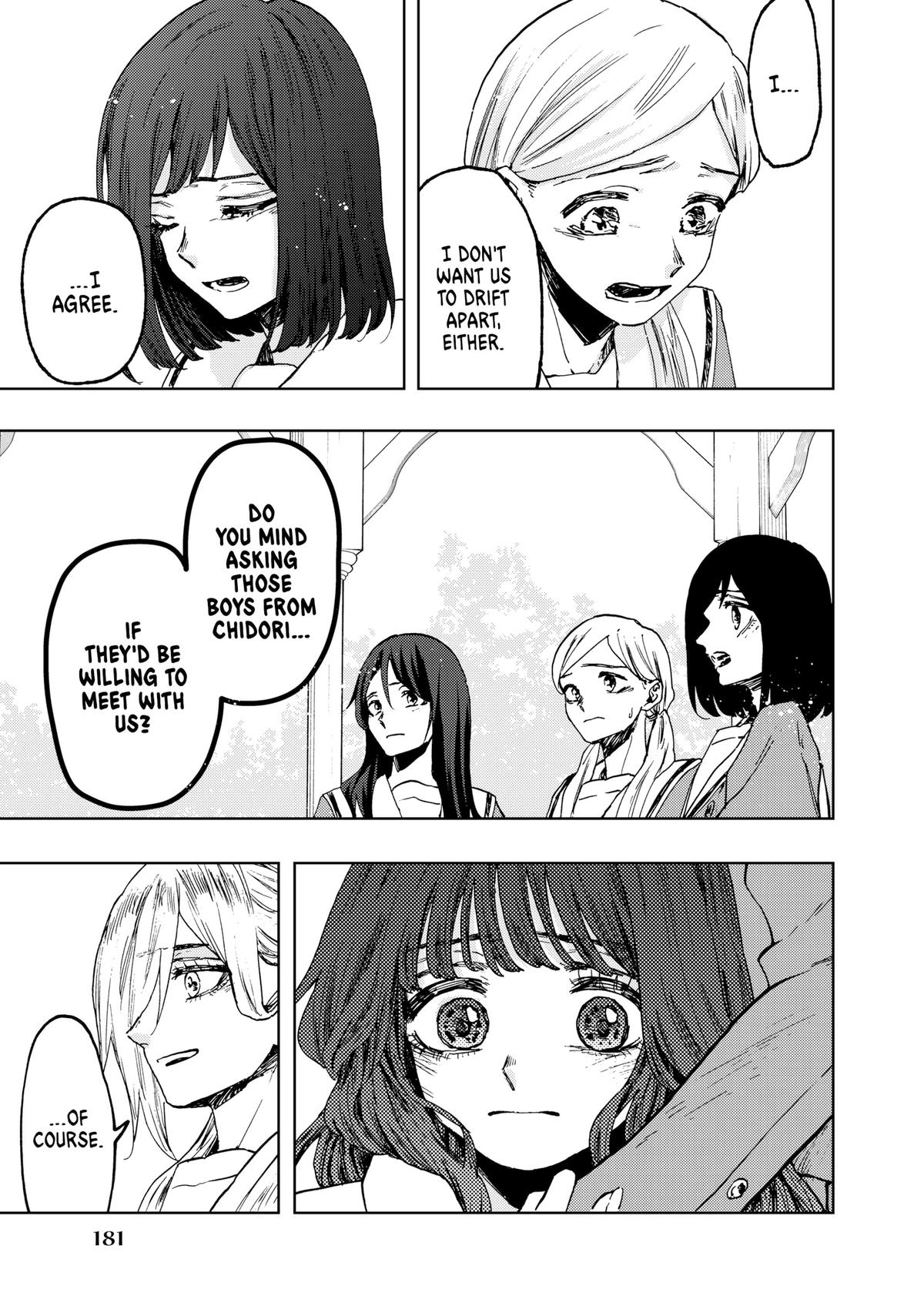 Read The Fragrant Flower Blooms with Dignity EN Manga Online