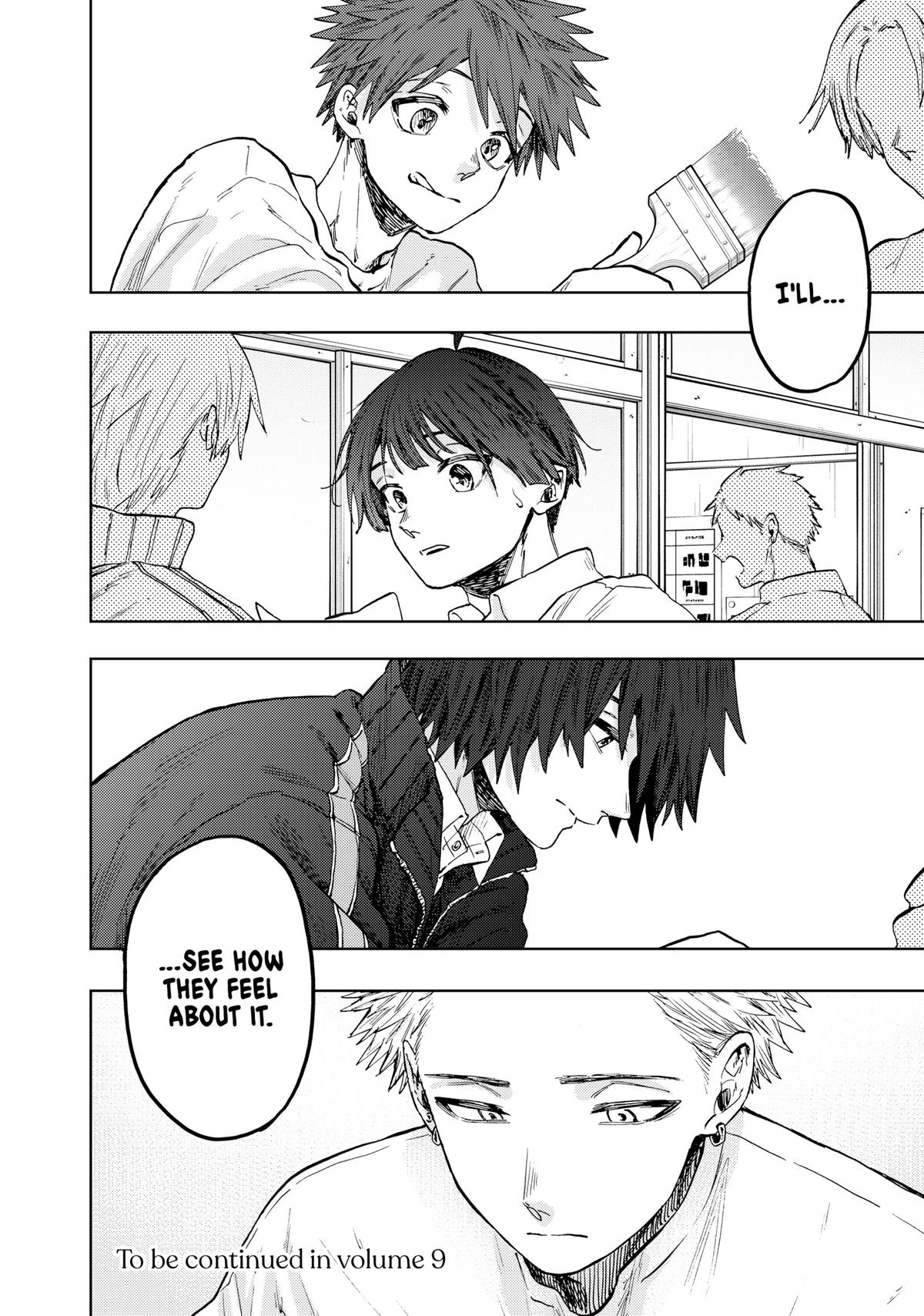 Read The Fragrant Flower Blooms with Dignity EN Manga Online