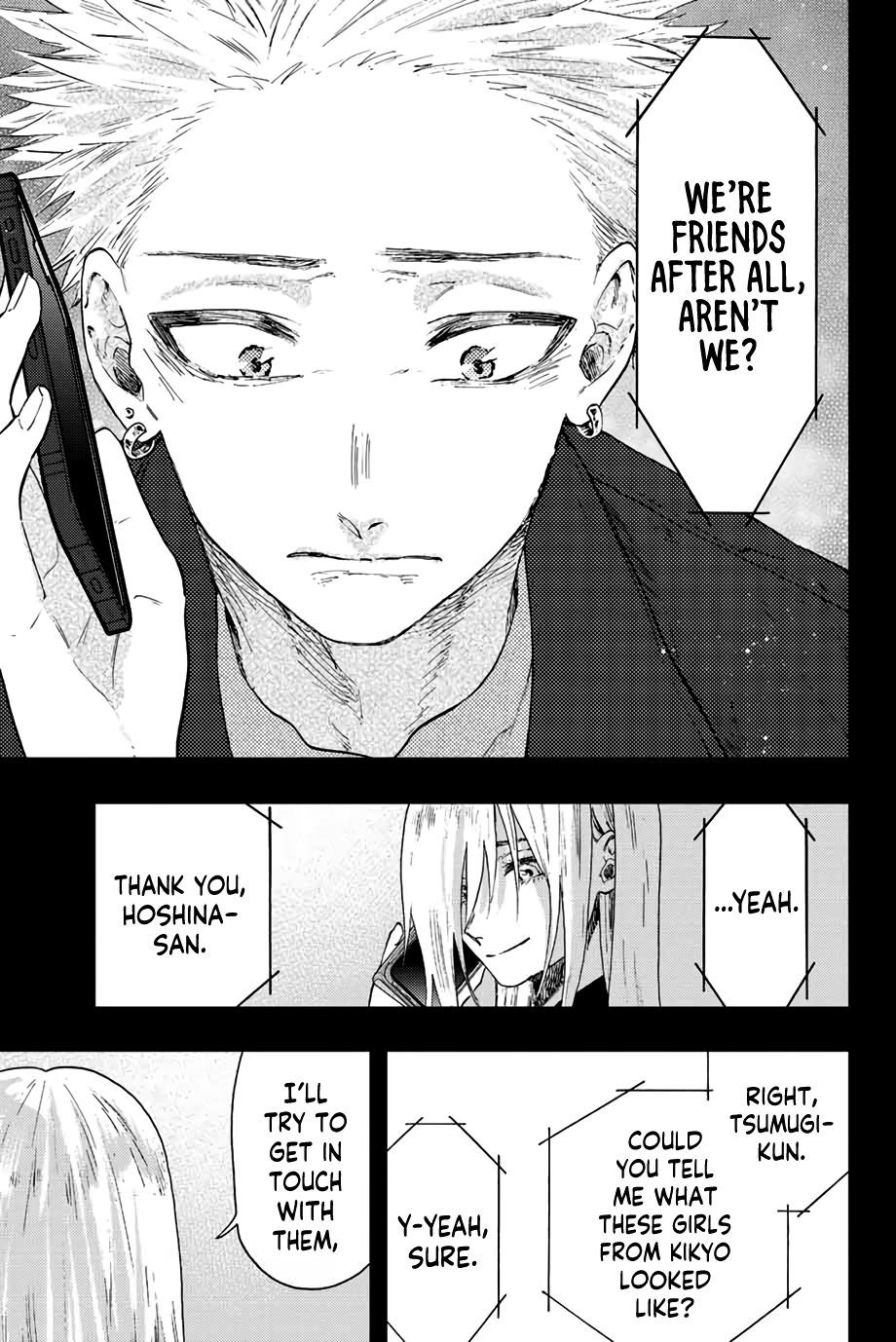 Read The Fragrant Flower Blooms with Dignity EN Manga Online