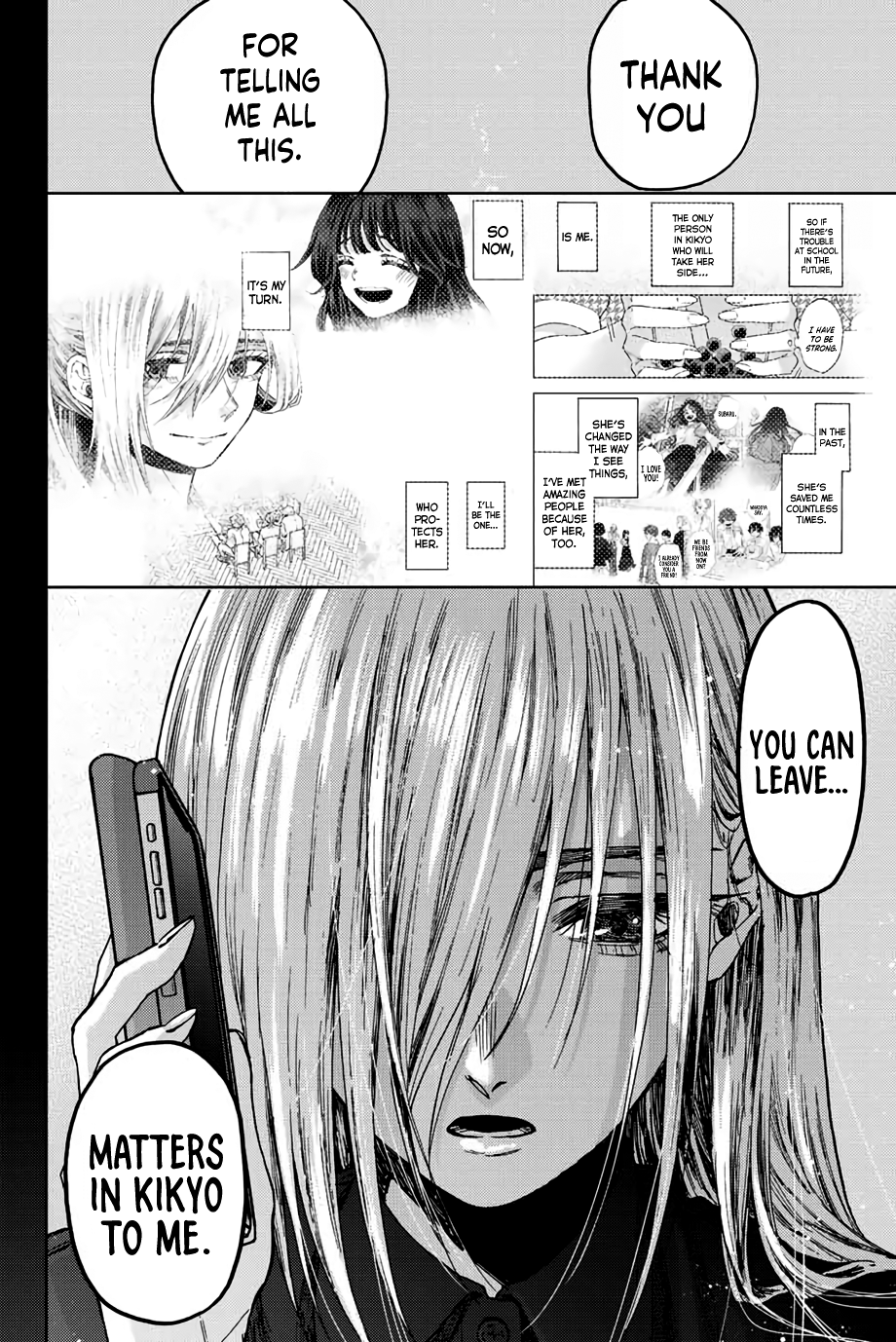 Read The Fragrant Flower Blooms with Dignity EN Manga Online